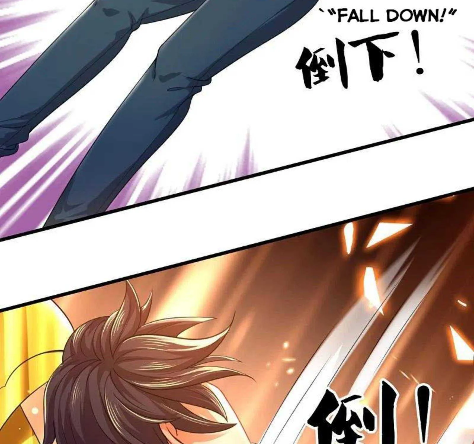 Read Wan Gu Shen Wang chapter 299 image 64 on Lezhin