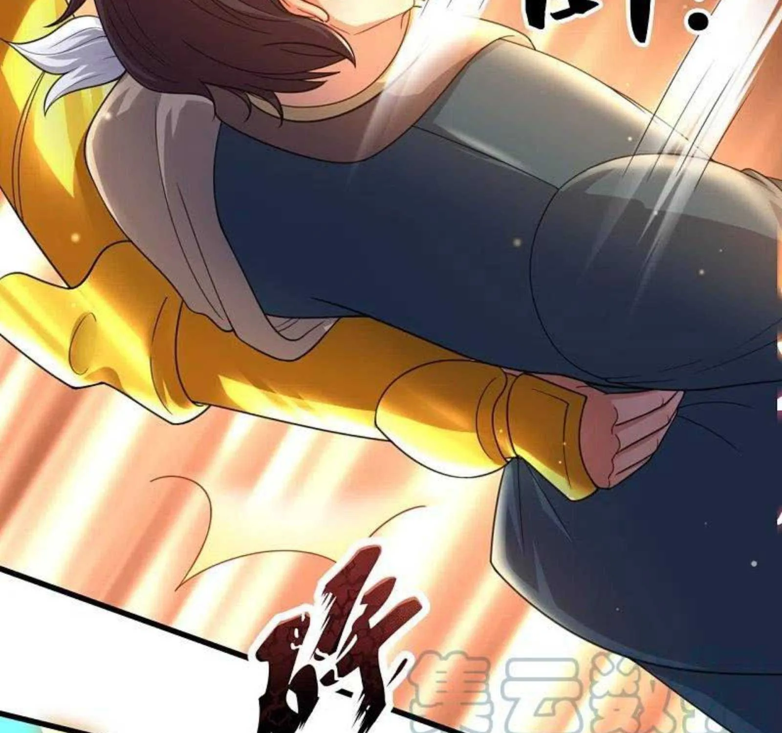 Read Wan Gu Shen Wang chapter 299 image 65 on Lezhin