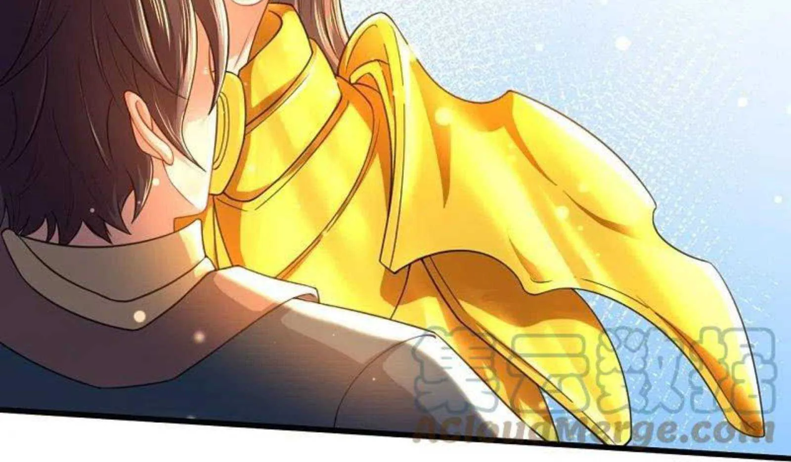 Read Wan Gu Shen Wang chapter 299 image 71 on Lezhin