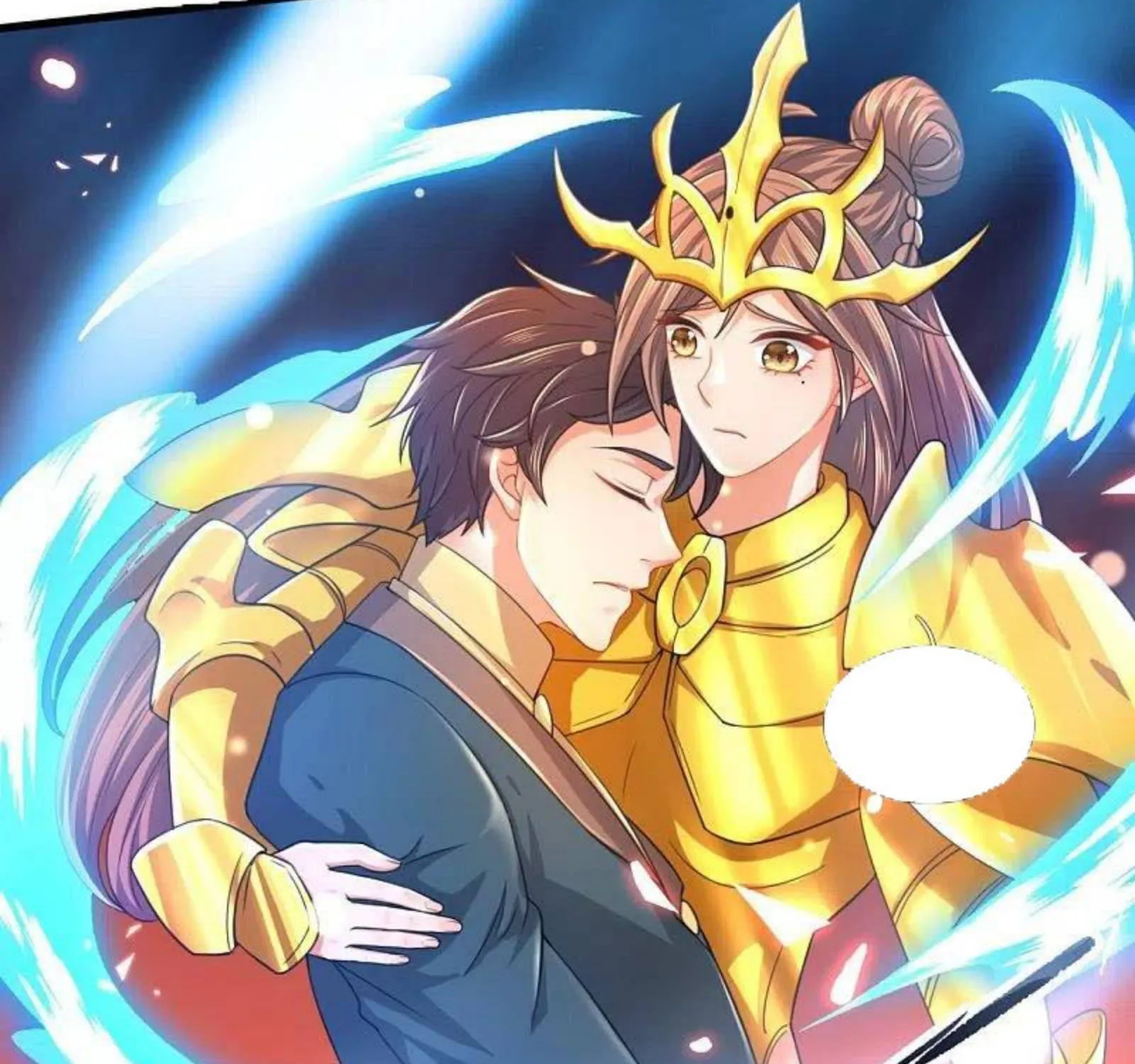 Read Wan Gu Shen Wang chapter 299 image 73 on Lezhin