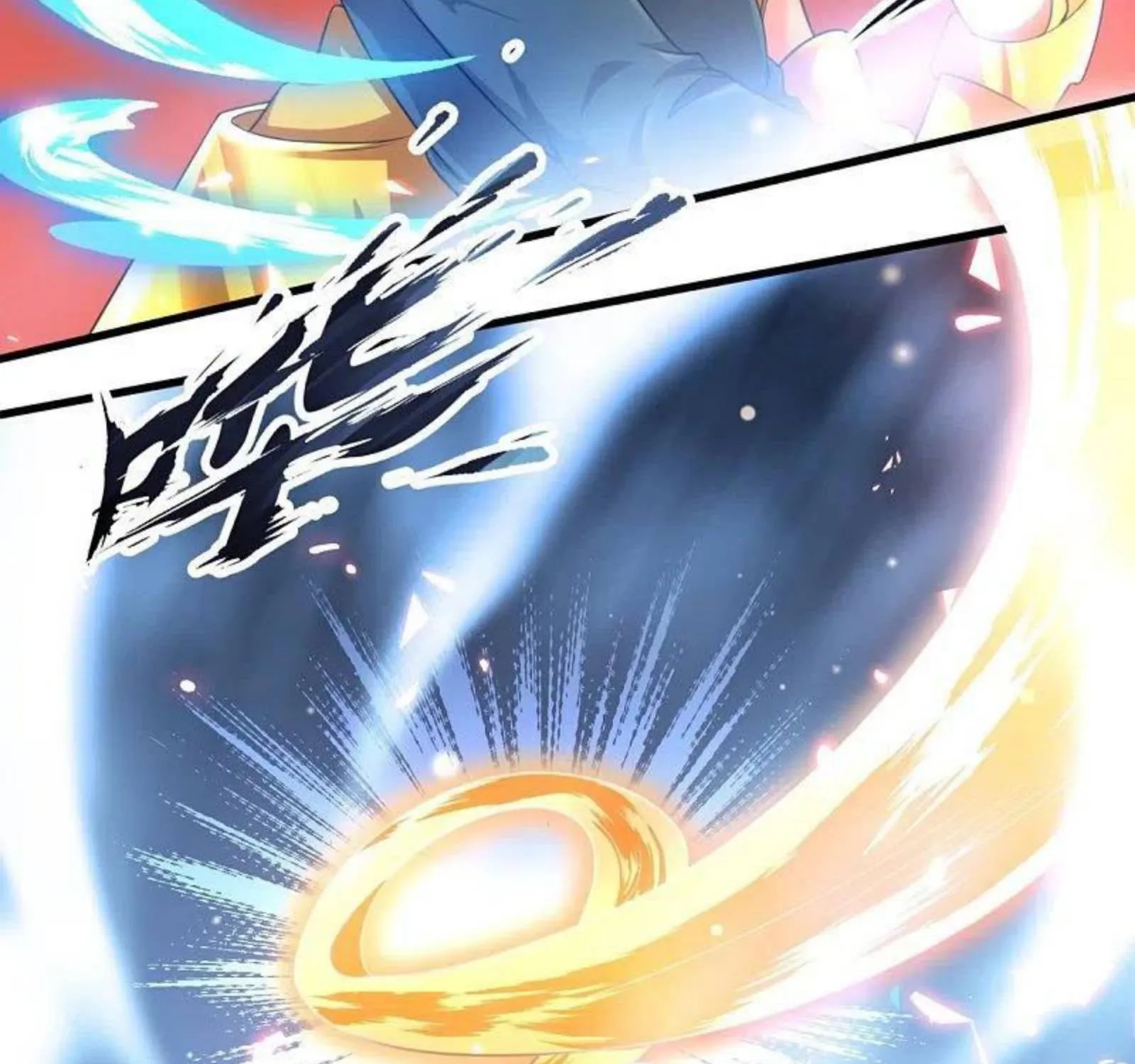 Read Wan Gu Shen Wang chapter 299 image 74 on Lezhin