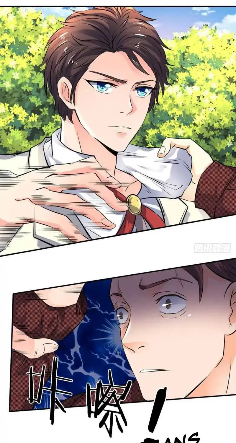Read Wan Gu Shen Wang chapter 3 image 0 on Lezhin