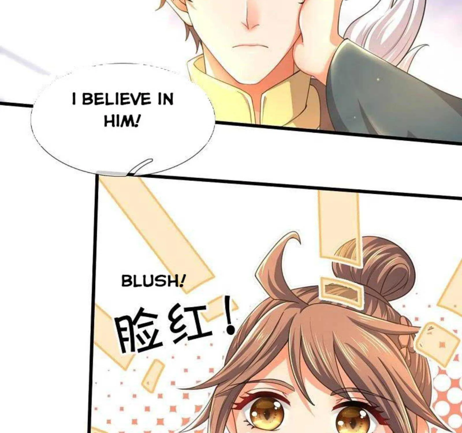 Read Wan Gu Shen Wang chapter 300 image 12 on Lezhin