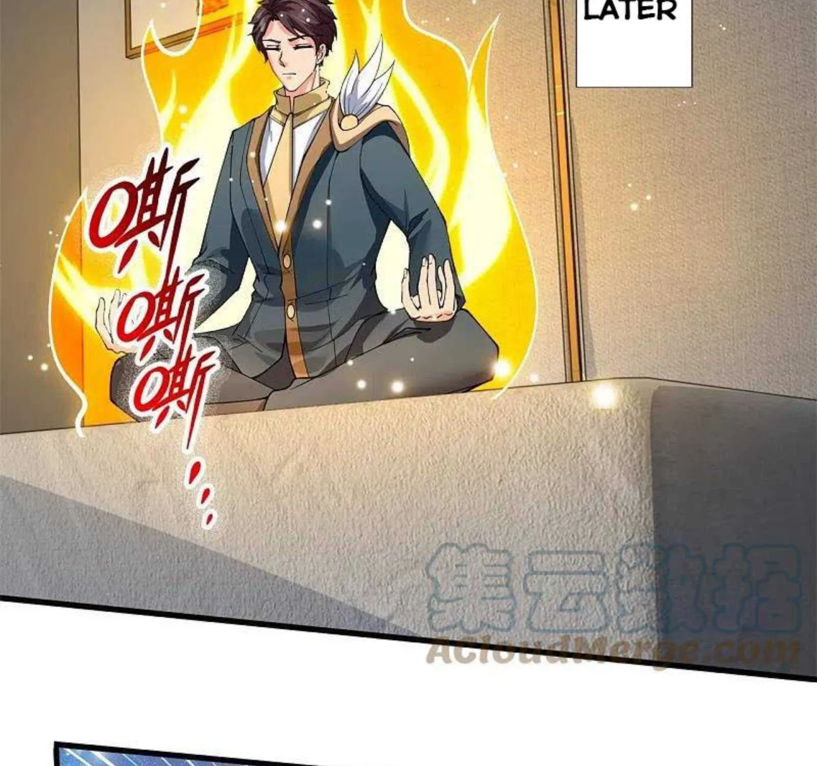 Read Wan Gu Shen Wang chapter 300 image 26 on Lezhin