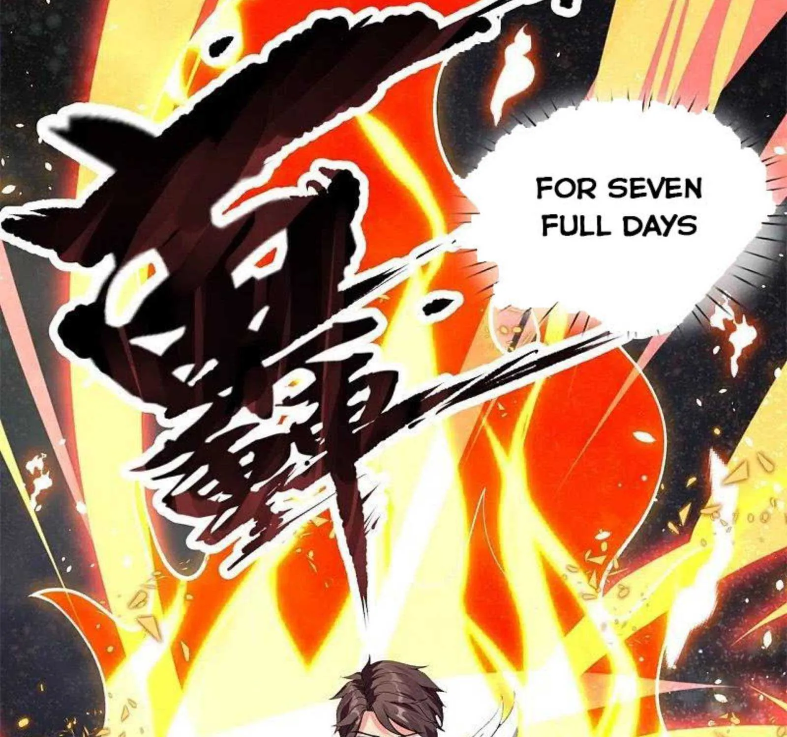 Read Wan Gu Shen Wang chapter 300 image 28 on Lezhin