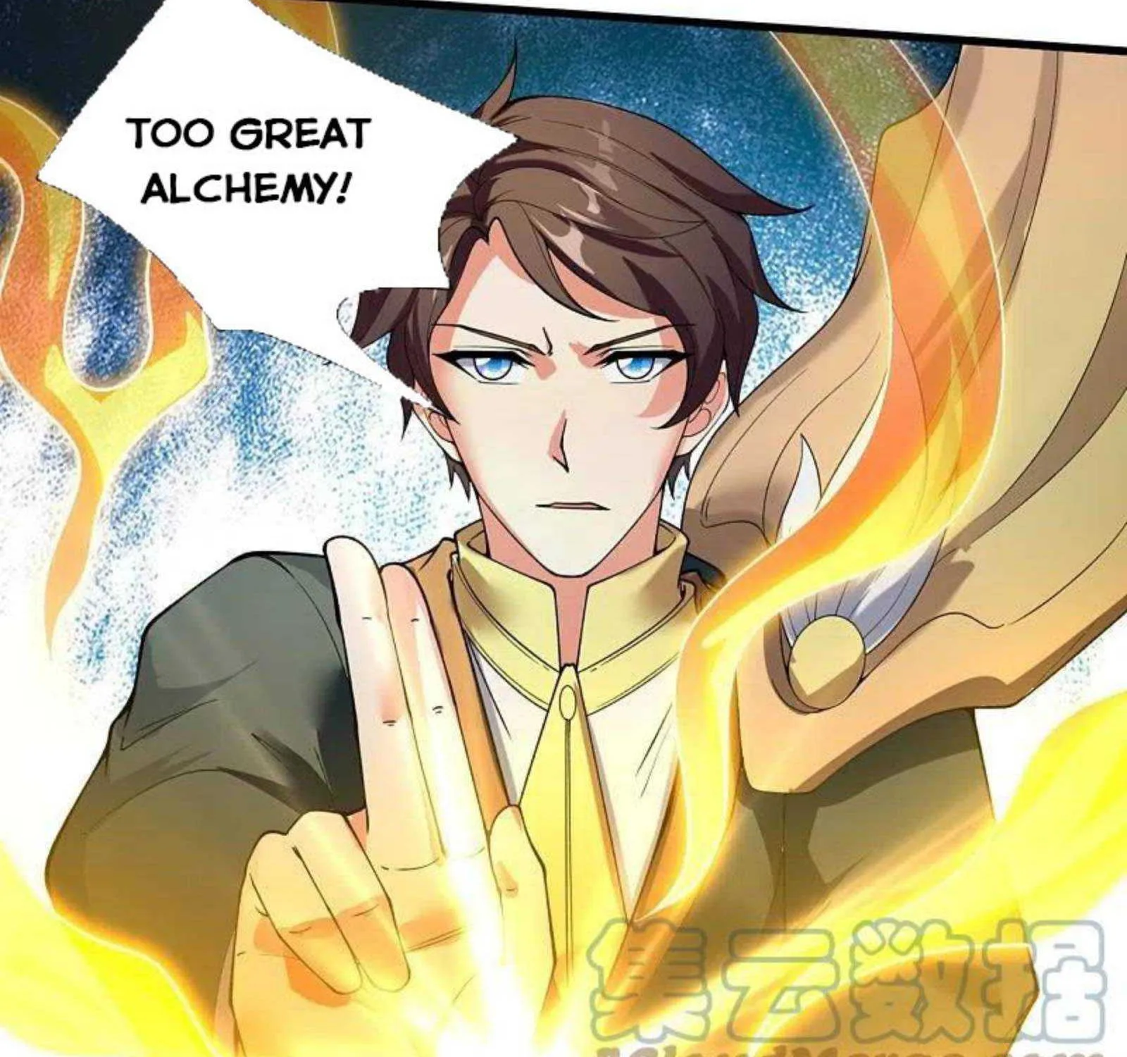 Read Wan Gu Shen Wang chapter 300 image 37 on Lezhin