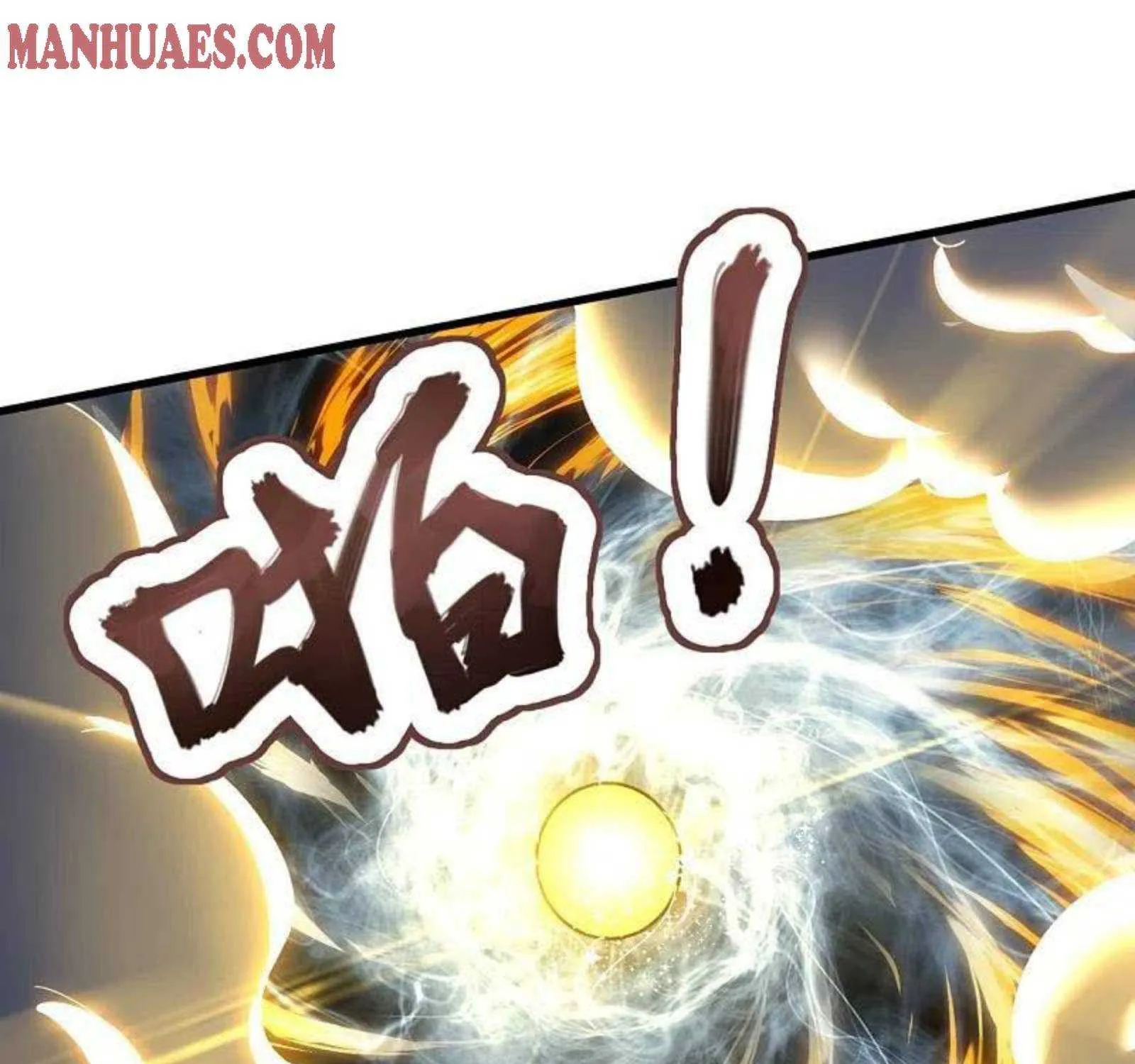 Read Wan Gu Shen Wang chapter 300 image 42 on Lezhin