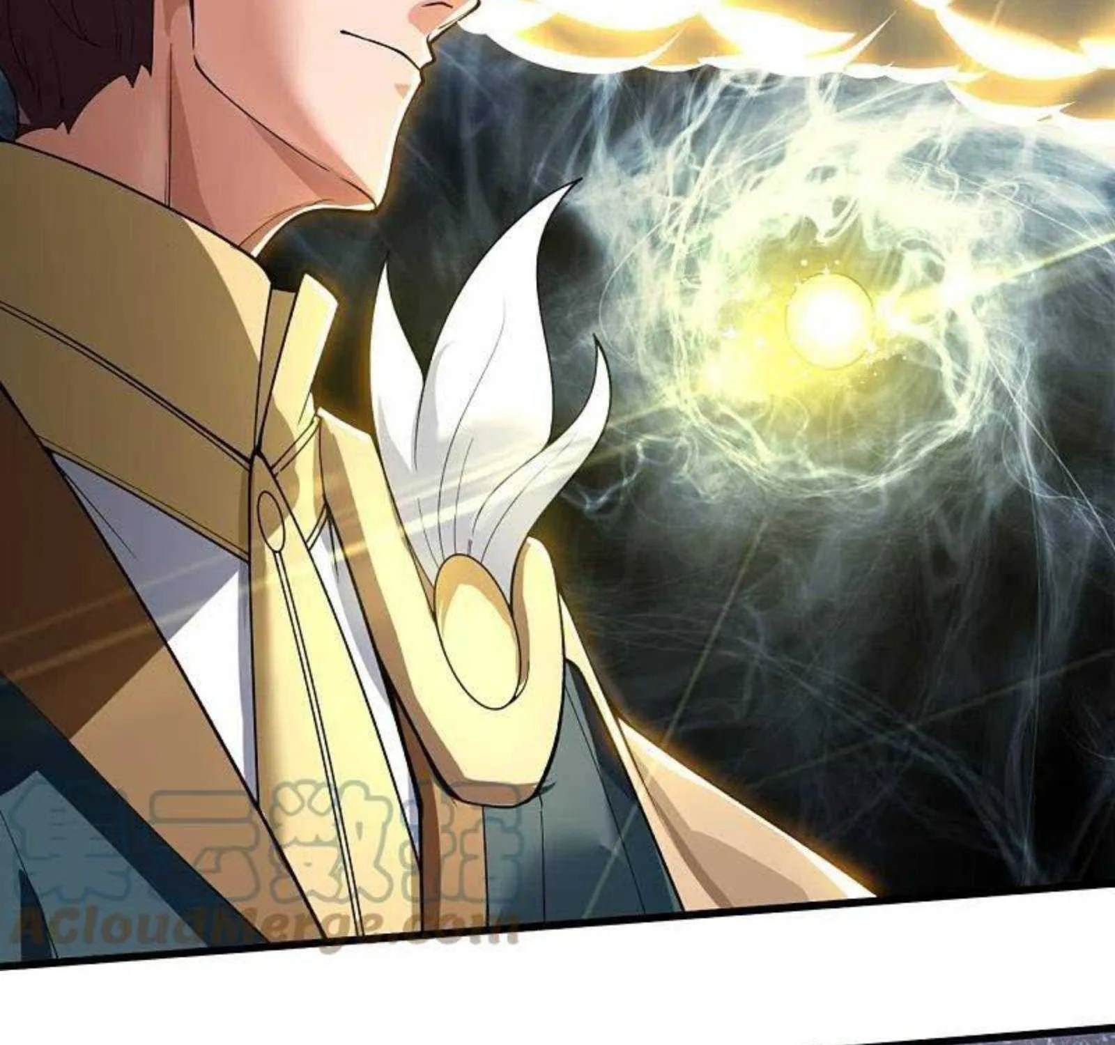 Read Wan Gu Shen Wang chapter 300 image 44 on Lezhin