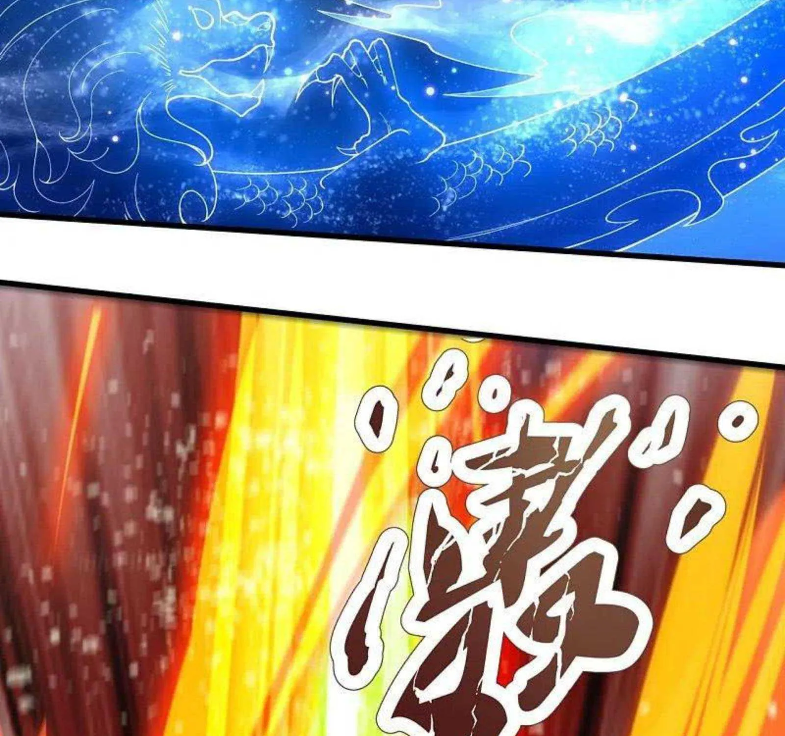 Read Wan Gu Shen Wang chapter 300 image 56 on Lezhin