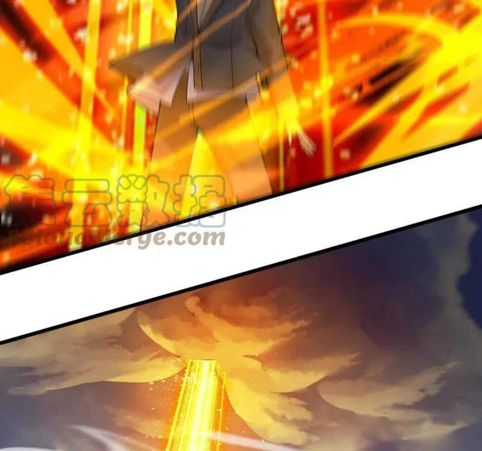 Read Wan Gu Shen Wang chapter 300 image 58 on Lezhin