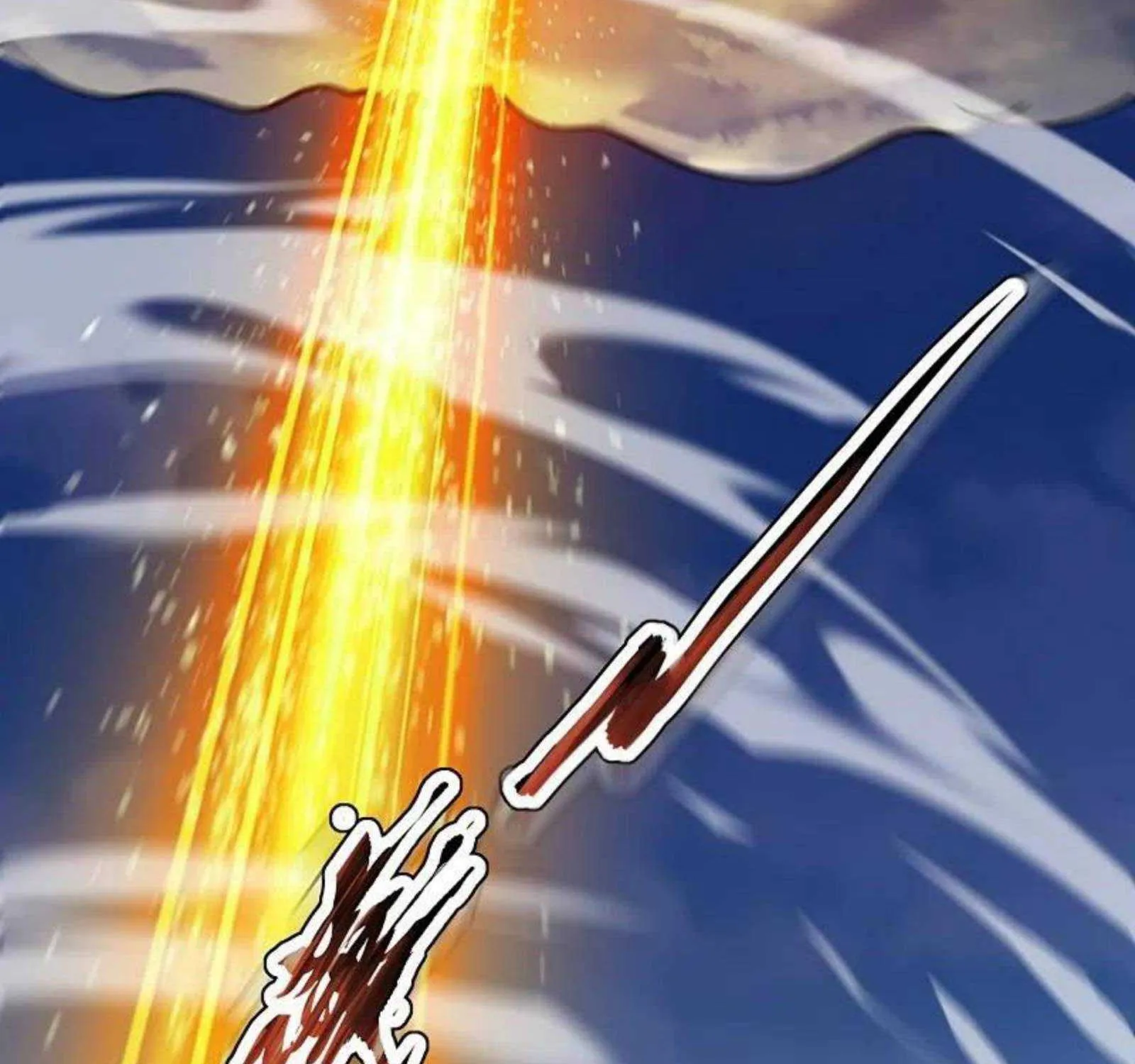 Read Wan Gu Shen Wang chapter 300 image 59 on Lezhin