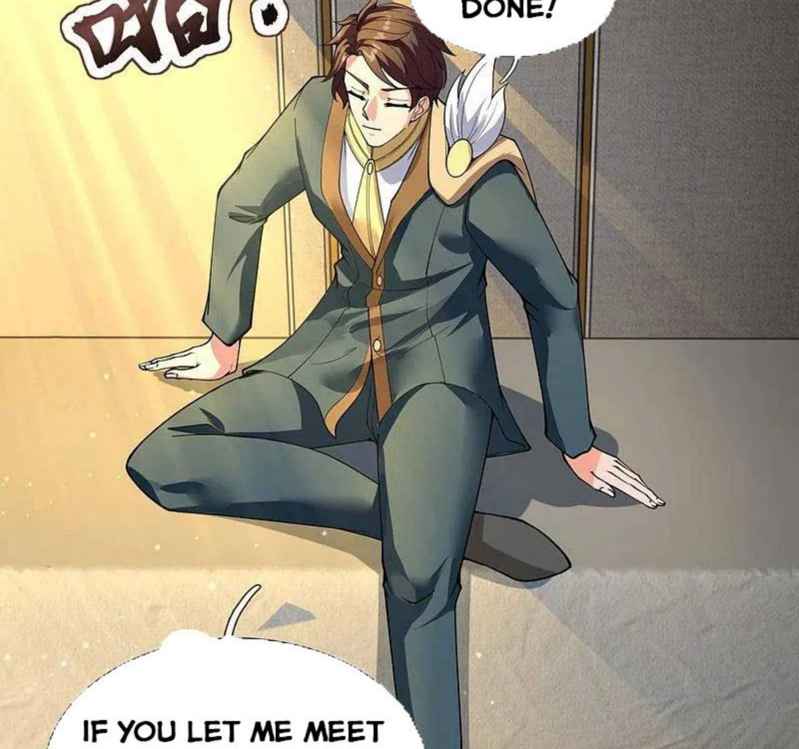Read Wan Gu Shen Wang chapter 300 image 64 on Lezhin