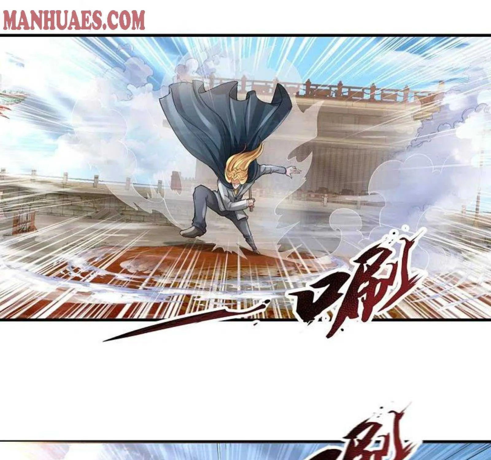 Read Wan Gu Shen Wang chapter 301 image 19 on Lezhin
