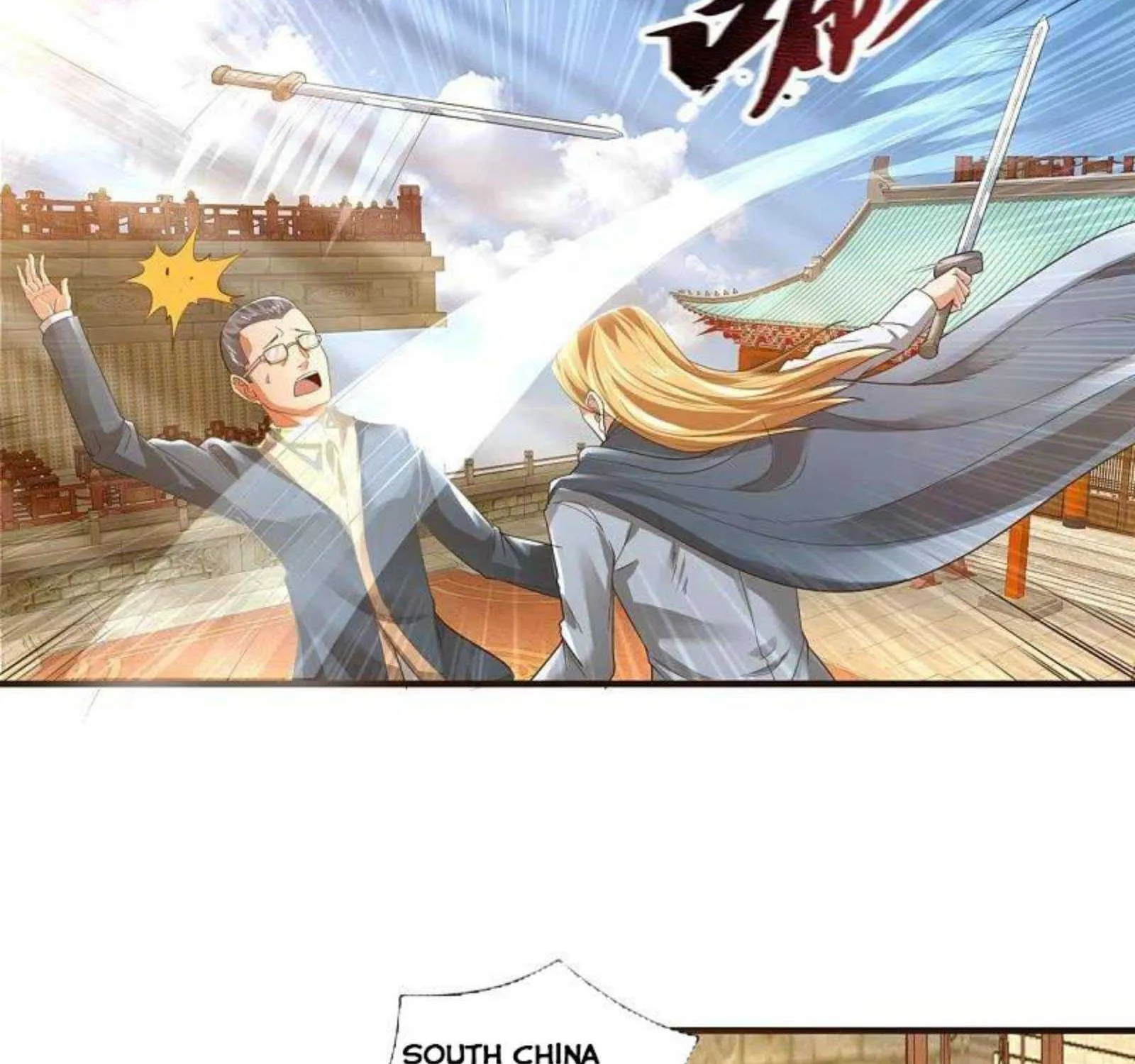 Read Wan Gu Shen Wang chapter 301 image 20 on Lezhin