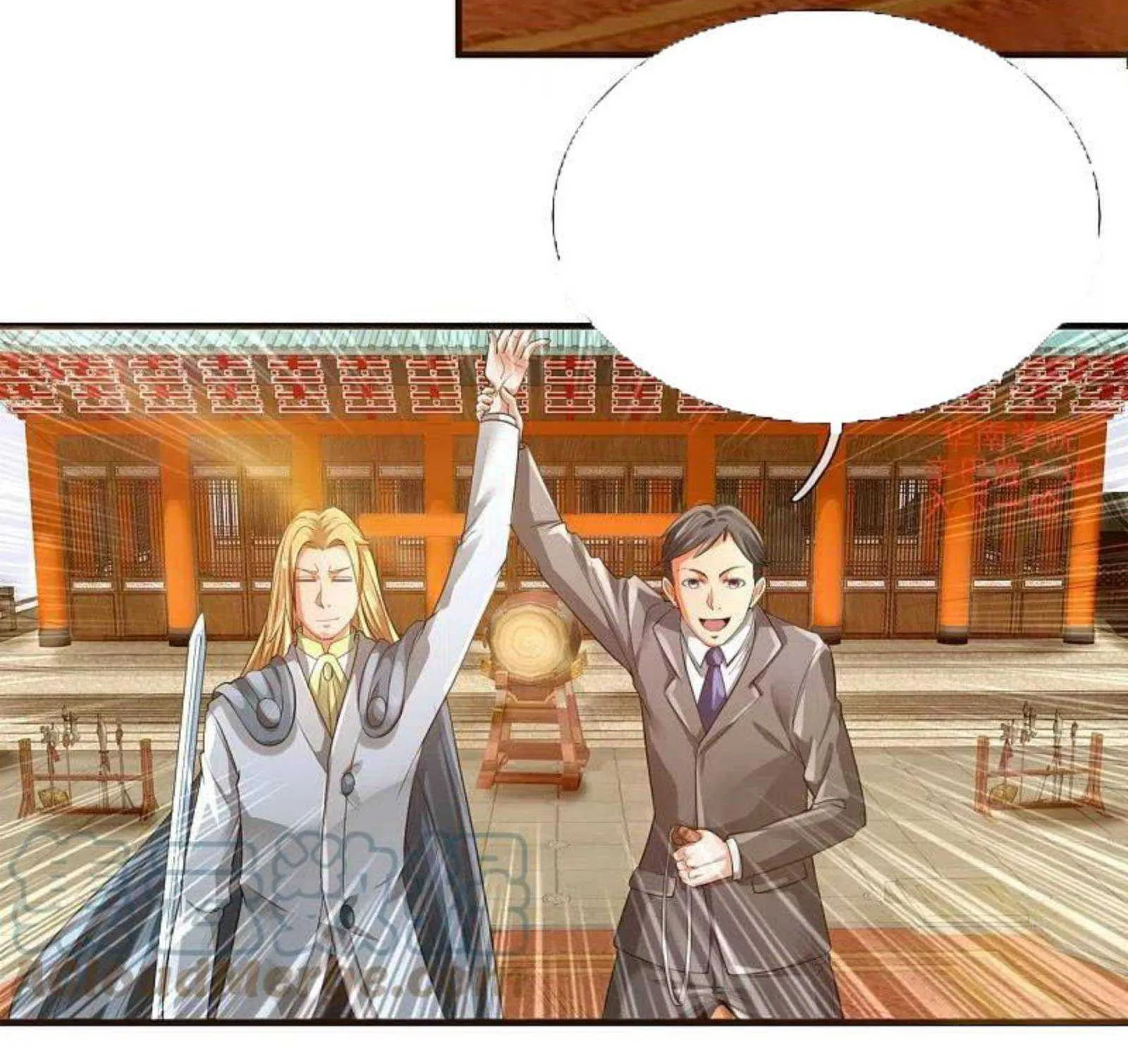 Read Wan Gu Shen Wang chapter 301 image 22 on Lezhin