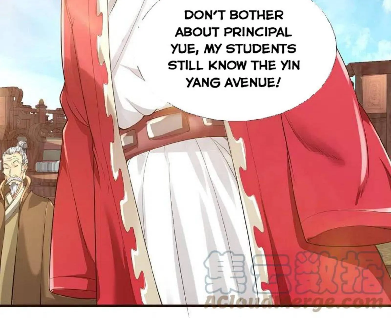 Read Wan Gu Shen Wang chapter 301 image 34 on Lezhin