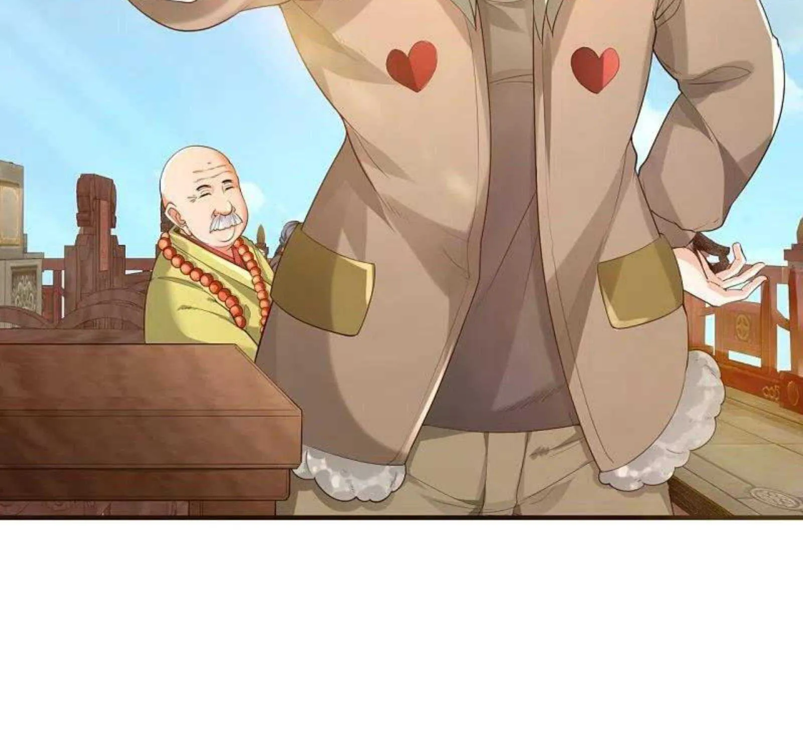 Read Wan Gu Shen Wang chapter 301 image 36 on Lezhin
