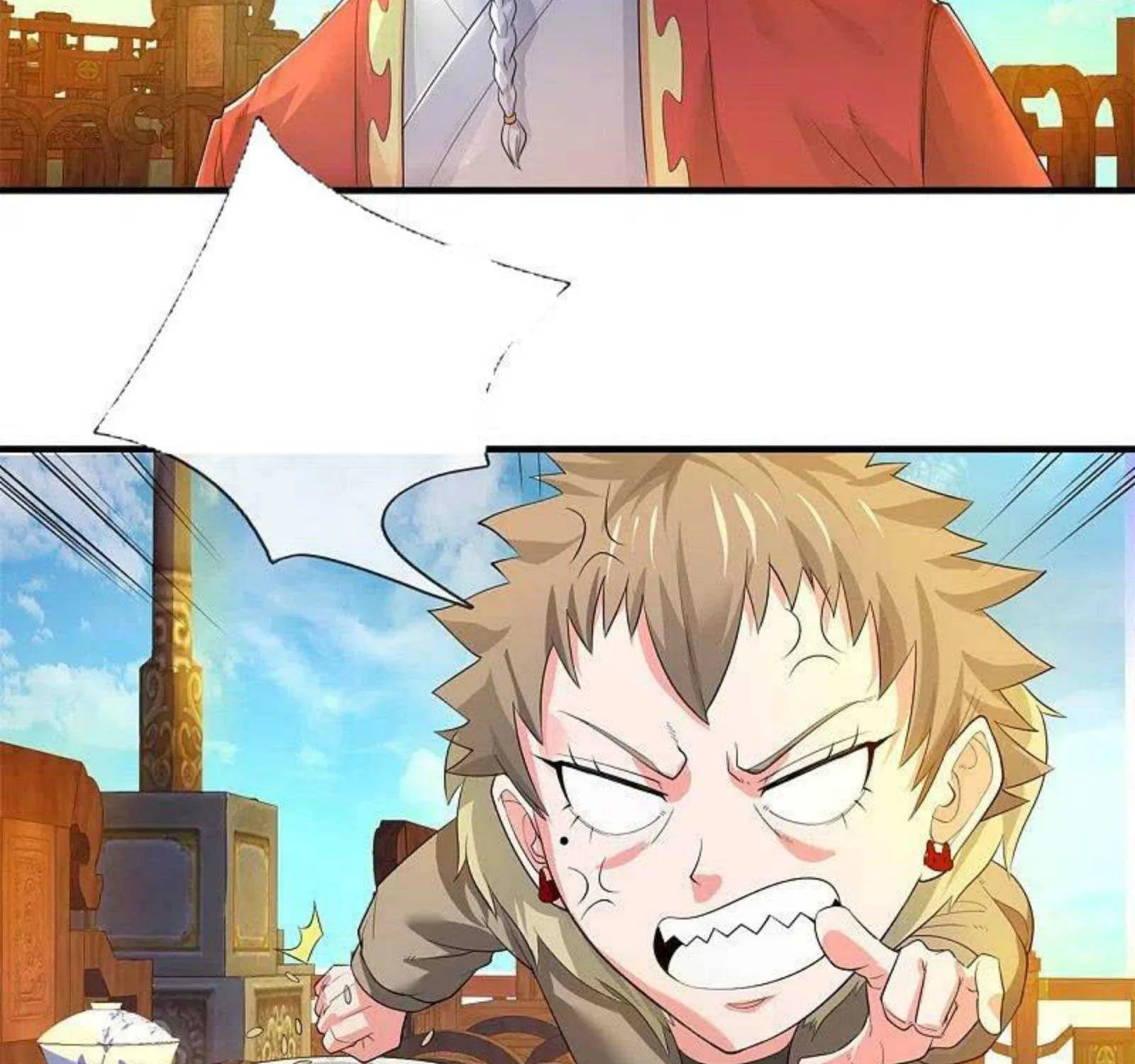 Read Wan Gu Shen Wang chapter 301 image 38 on Lezhin