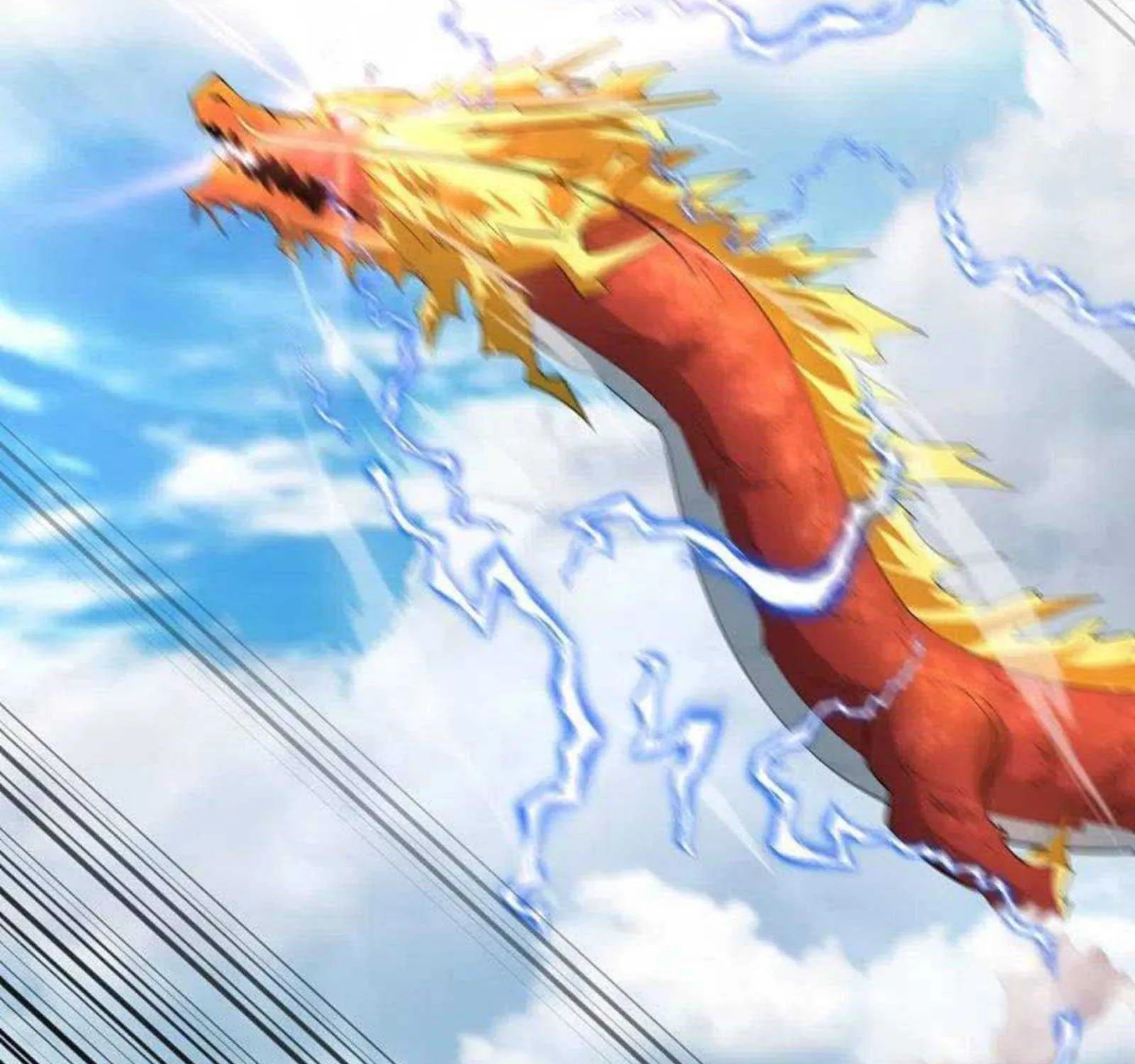 Read Wan Gu Shen Wang chapter 302 image 11 on Lezhin