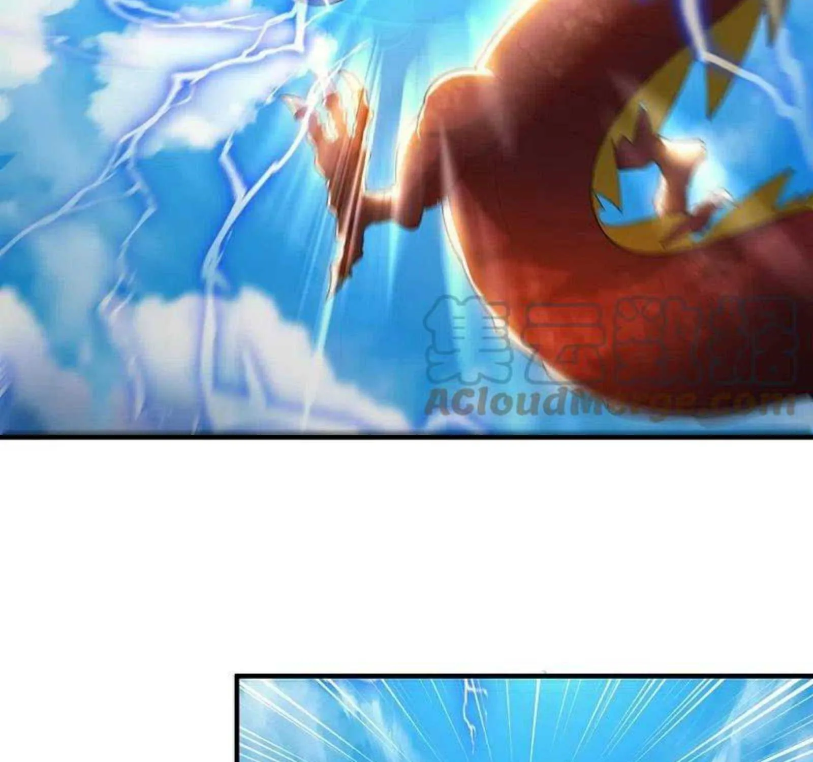 Read Wan Gu Shen Wang chapter 302 image 14 on Lezhin