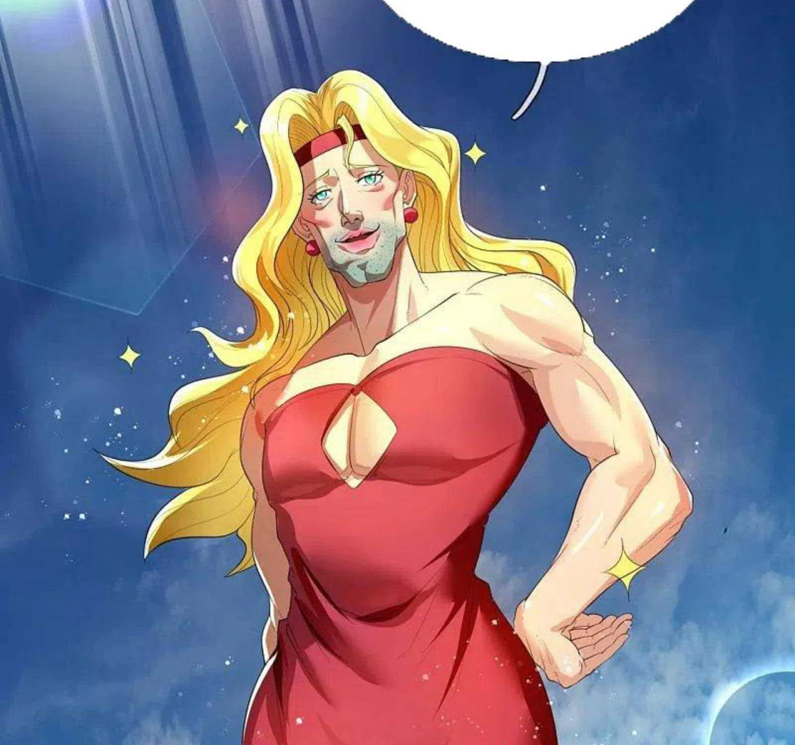 Read Wan Gu Shen Wang chapter 302 image 22 on Lezhin