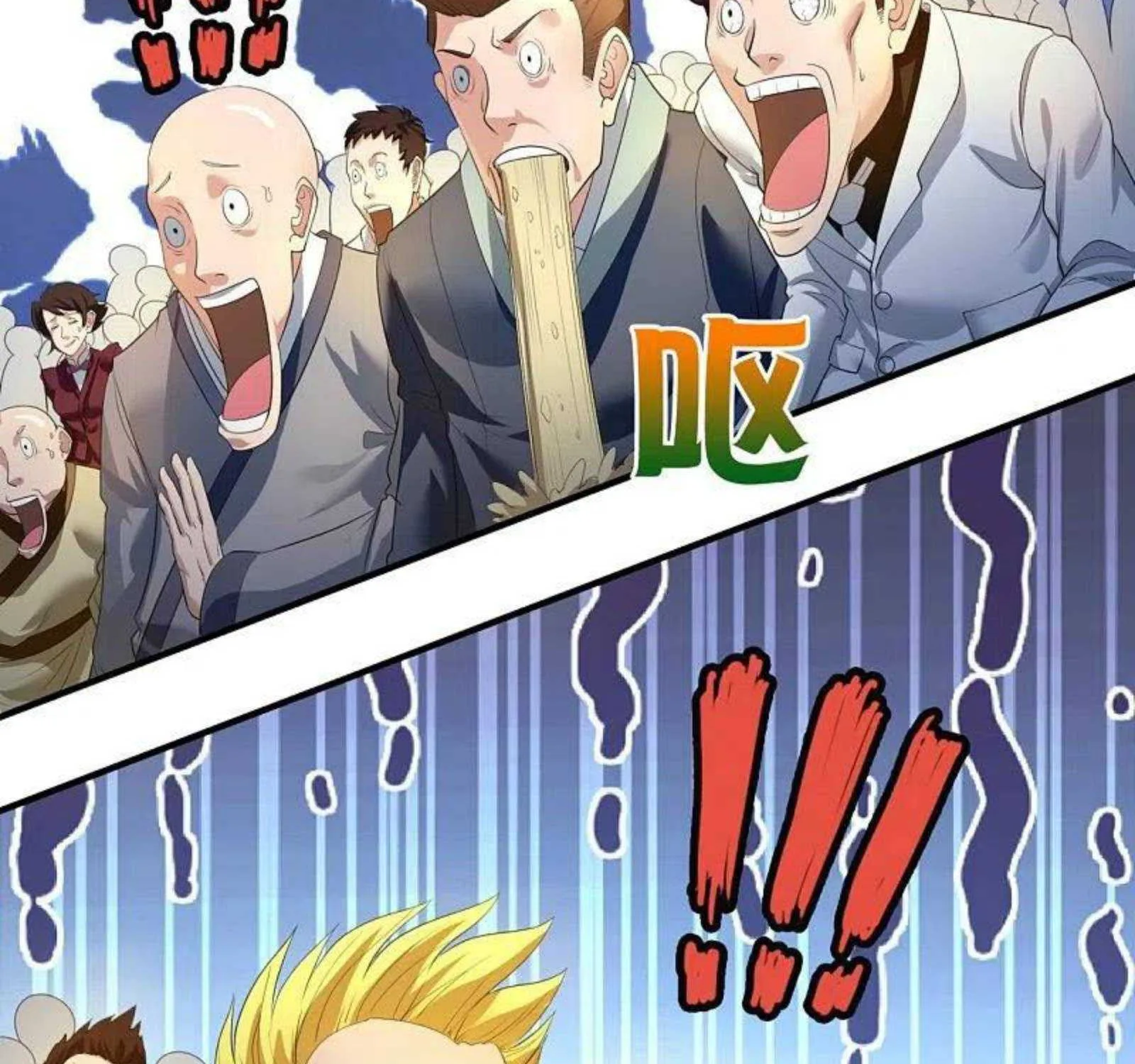 Read Wan Gu Shen Wang chapter 302 image 25 on Lezhin