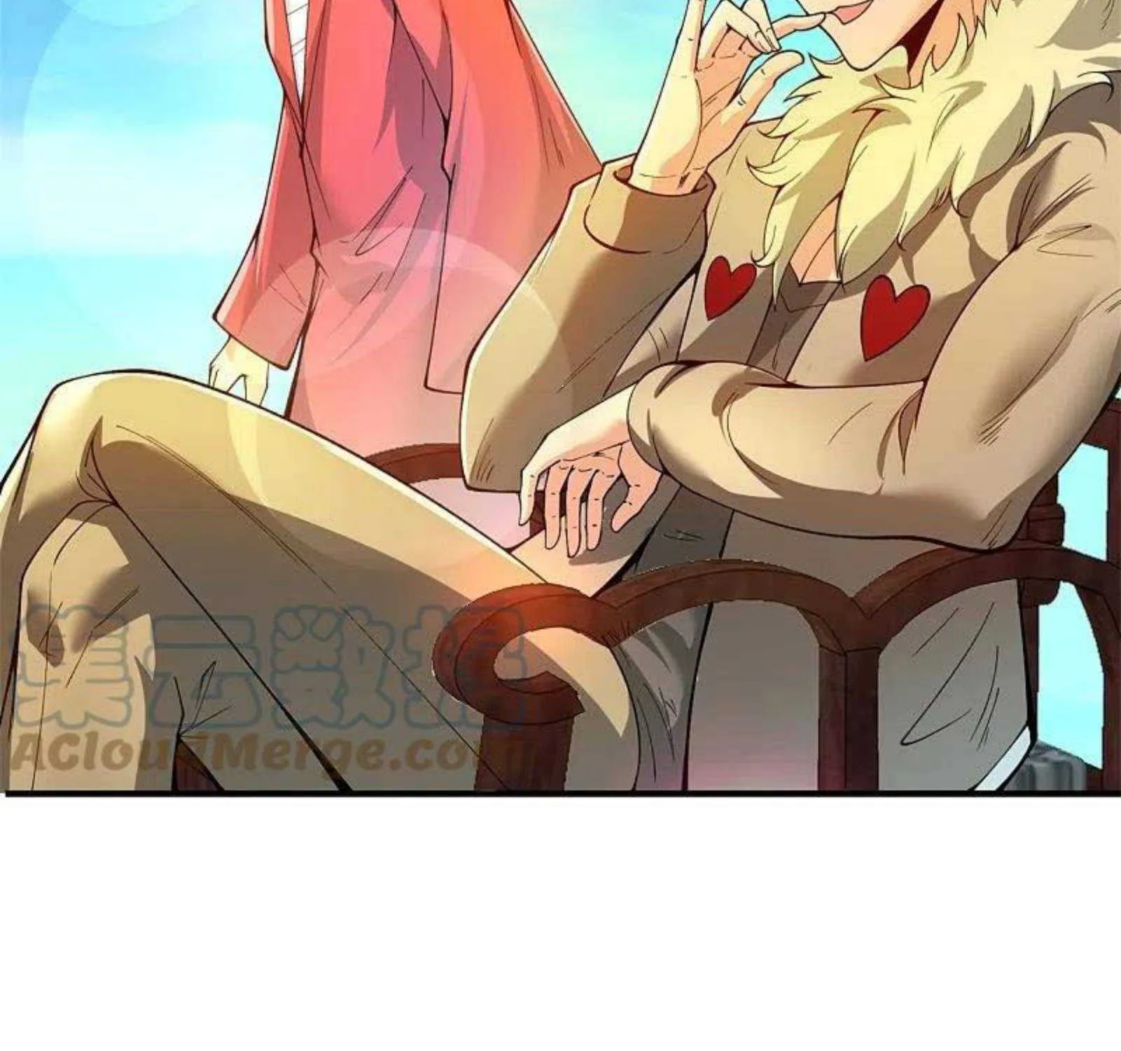 Read Wan Gu Shen Wang chapter 302 image 43 on Lezhin