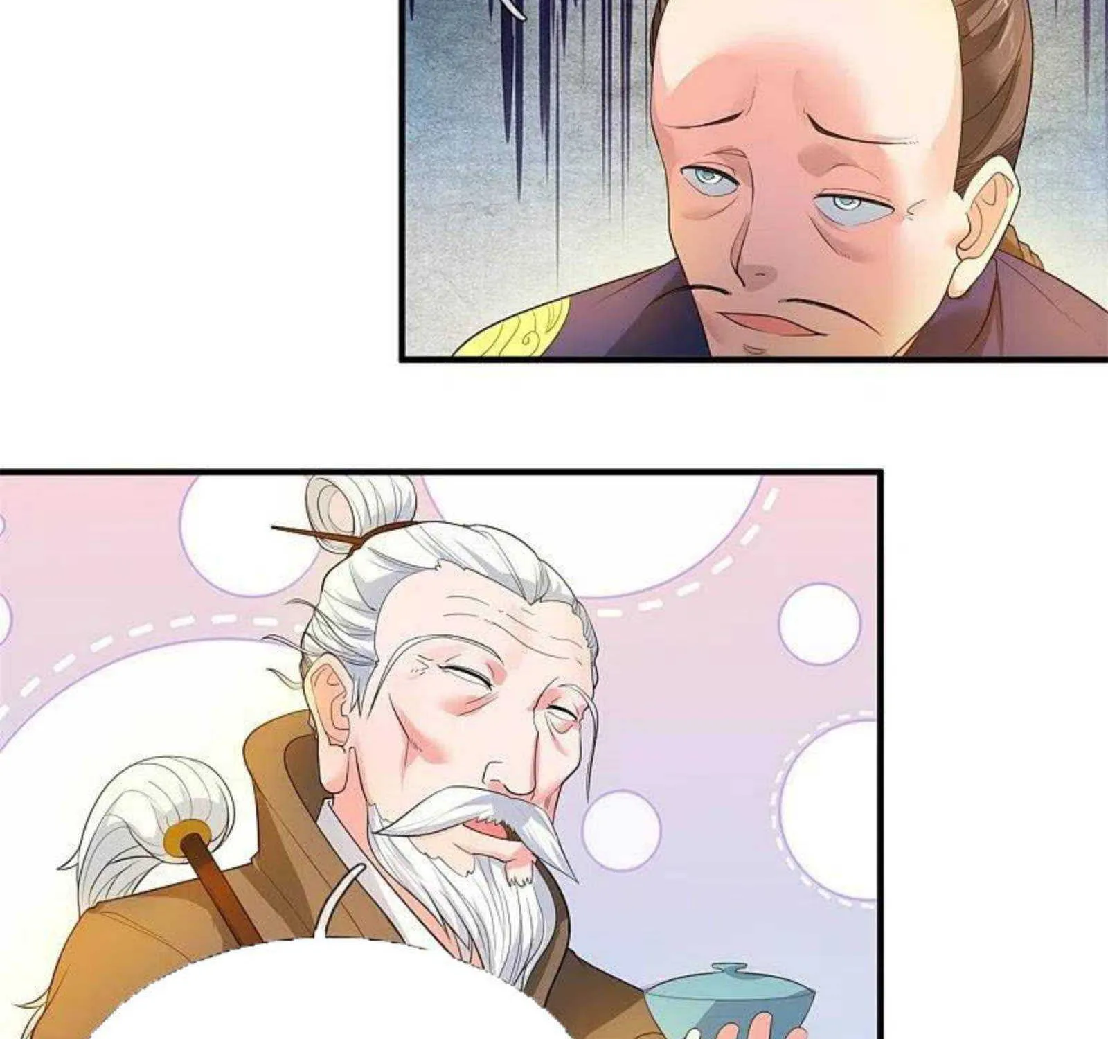 Read Wan Gu Shen Wang chapter 302 image 5 on Lezhin