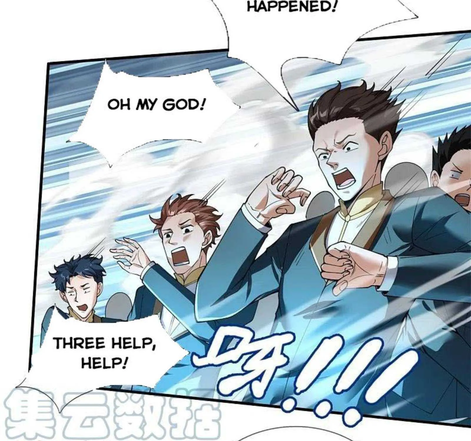 Read Wan Gu Shen Wang chapter 303 image 10 on Lezhin