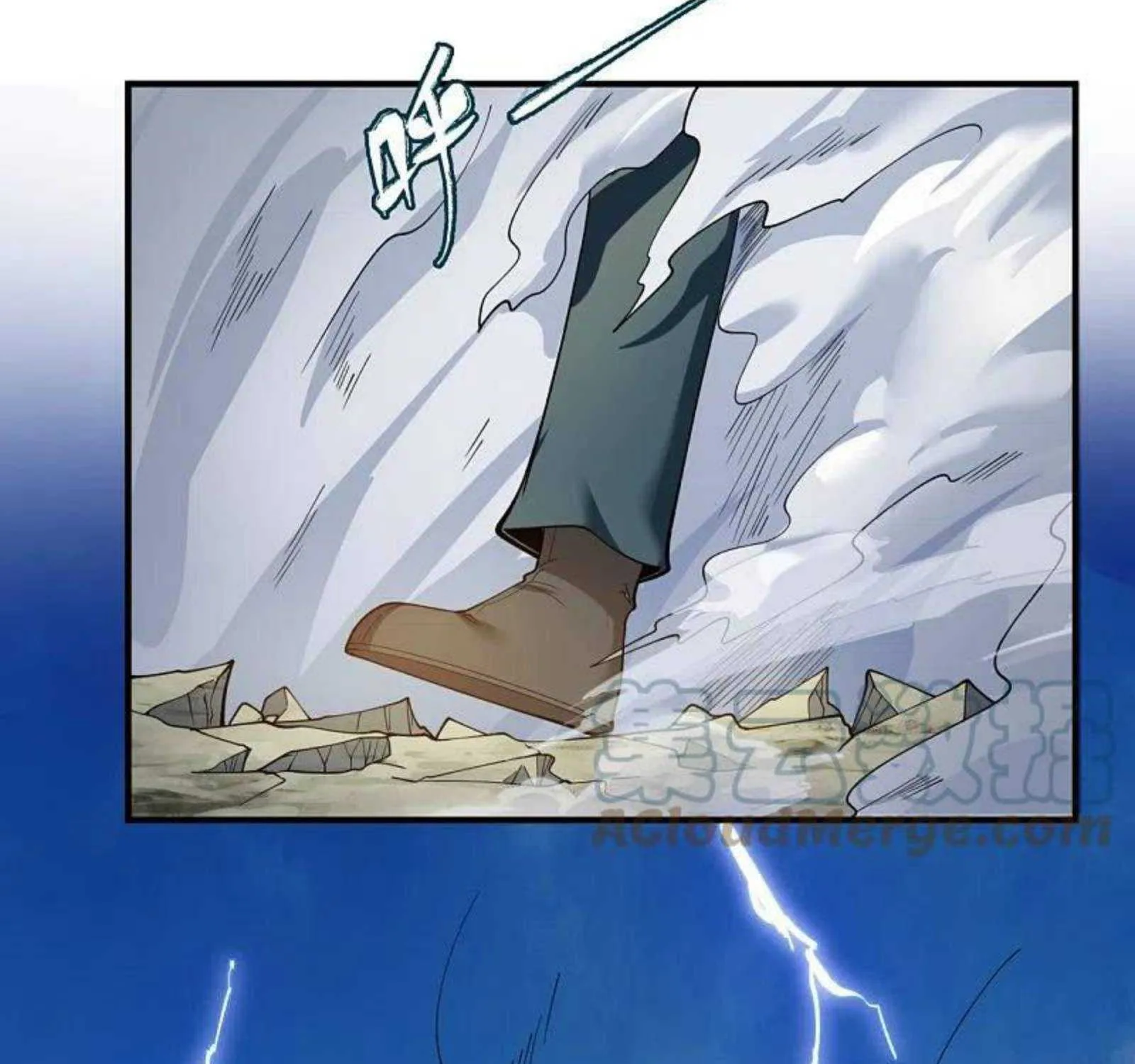 Read Wan Gu Shen Wang chapter 303 image 20 on Lezhin
