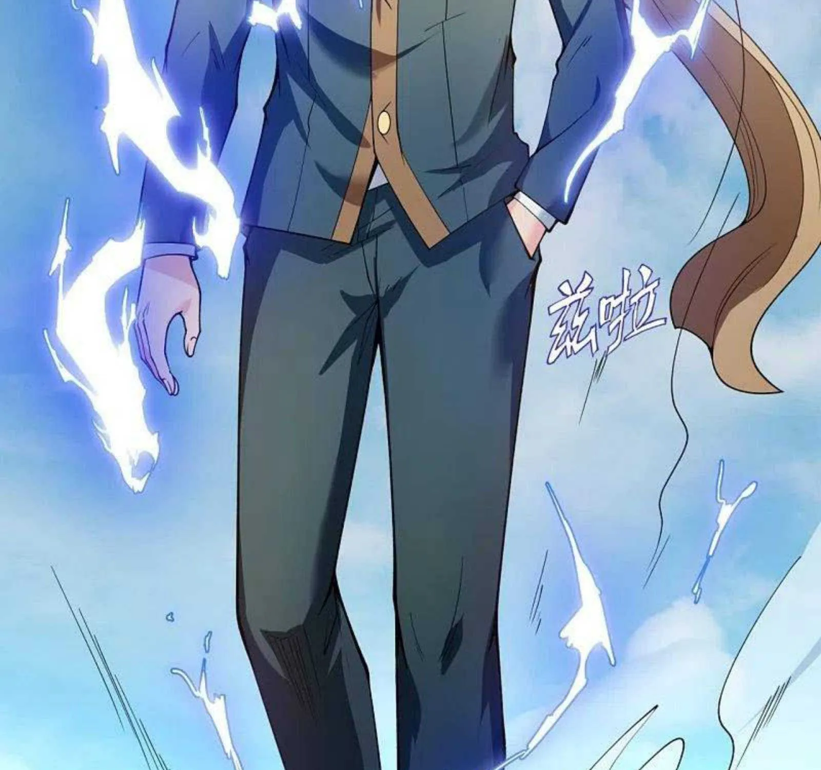 Read Wan Gu Shen Wang chapter 303 image 22 on Lezhin