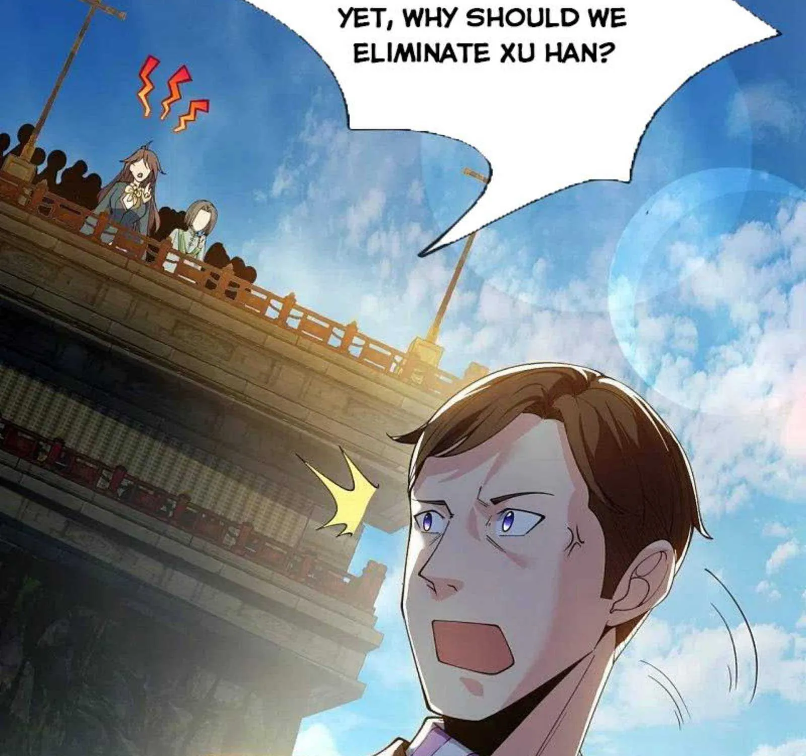 Read Wan Gu Shen Wang chapter 303 image 27 on Lezhin