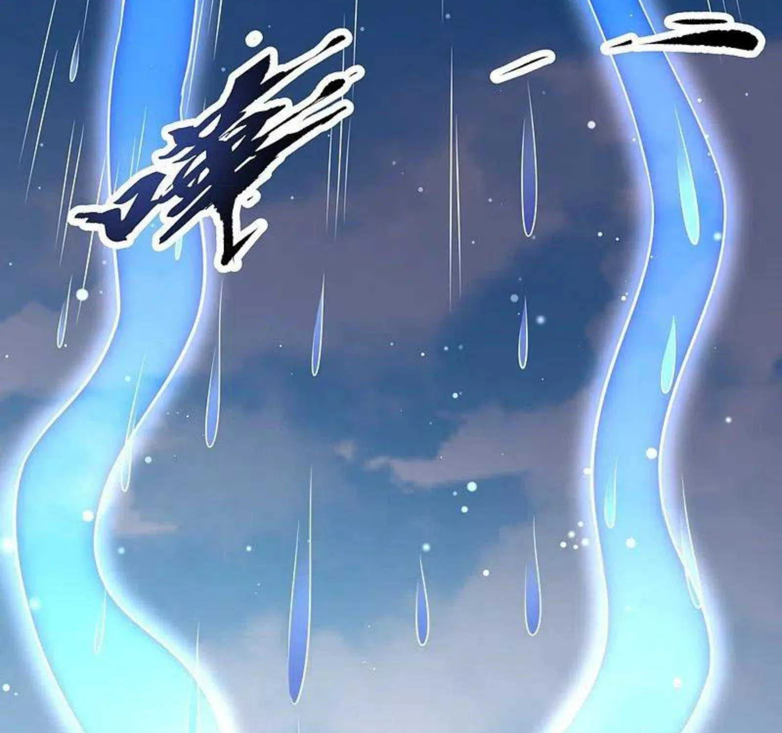 Read Wan Gu Shen Wang chapter 303 image 48 on Lezhin