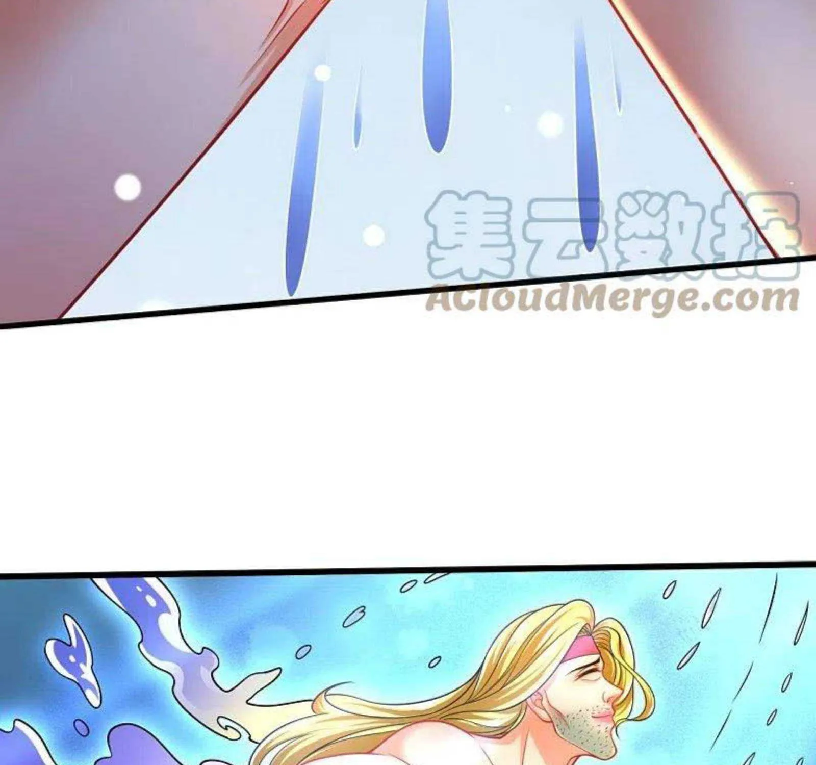 Read Wan Gu Shen Wang chapter 303 image 50 on Lezhin