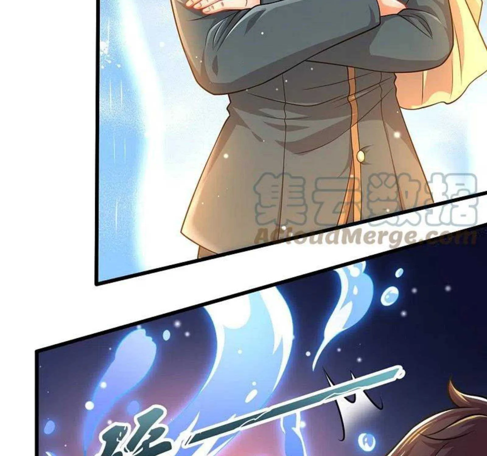 Read Wan Gu Shen Wang chapter 303 image 54 on Lezhin