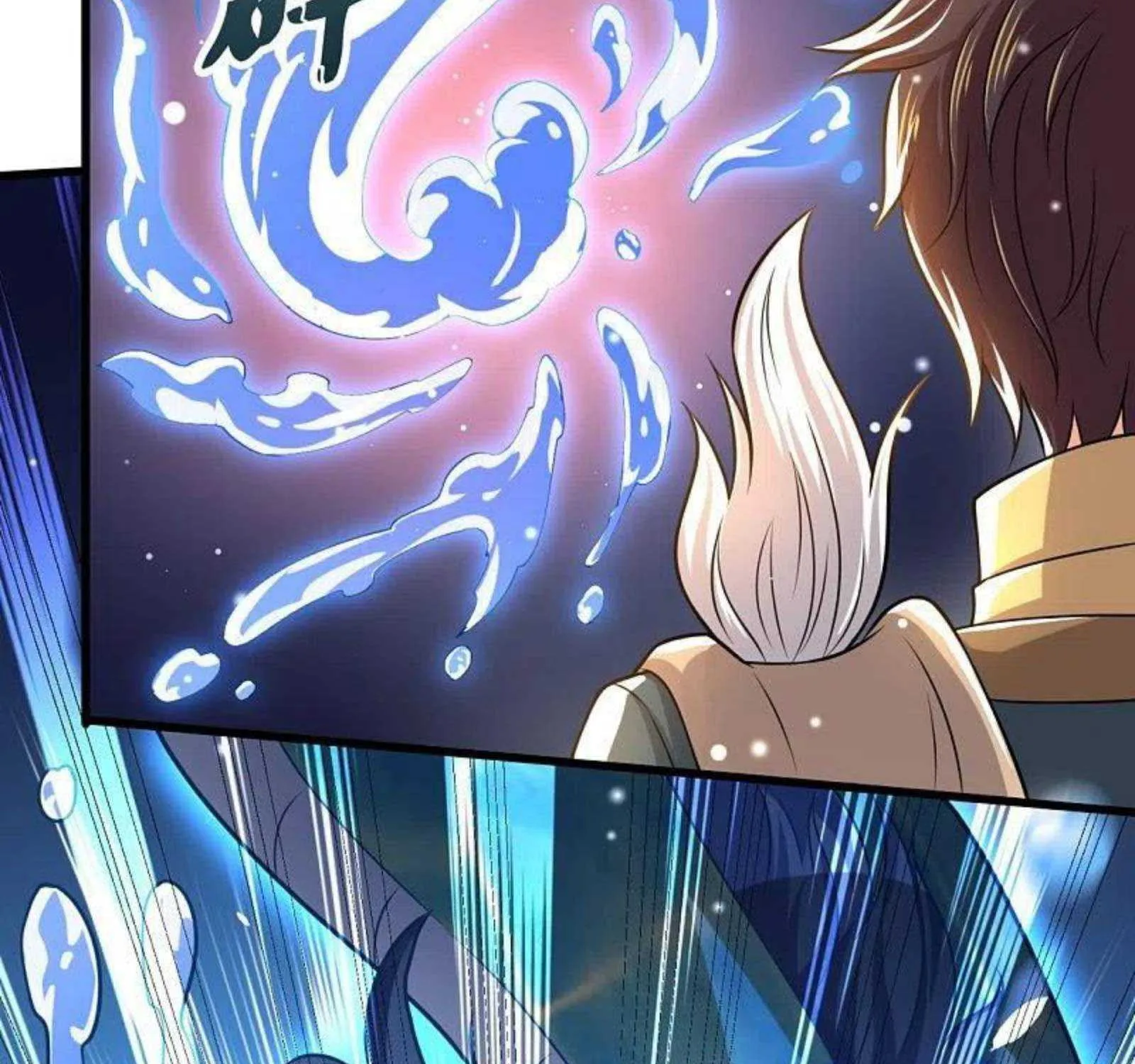 Read Wan Gu Shen Wang chapter 303 image 55 on Lezhin