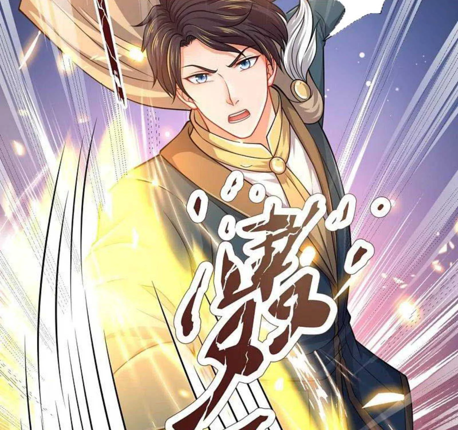 Read Wan Gu Shen Wang chapter 303 image 61 on Lezhin