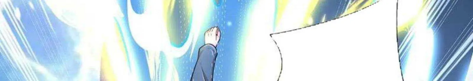 Read Wan Gu Shen Wang chapter 303 image 67 on Lezhin