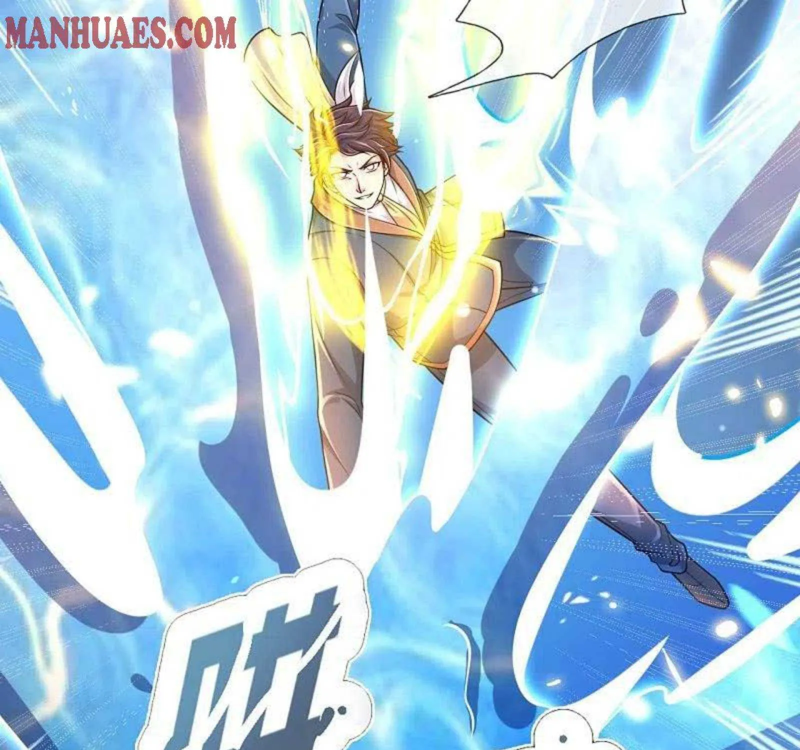 Read Wan Gu Shen Wang chapter 303 image 68 on Lezhin