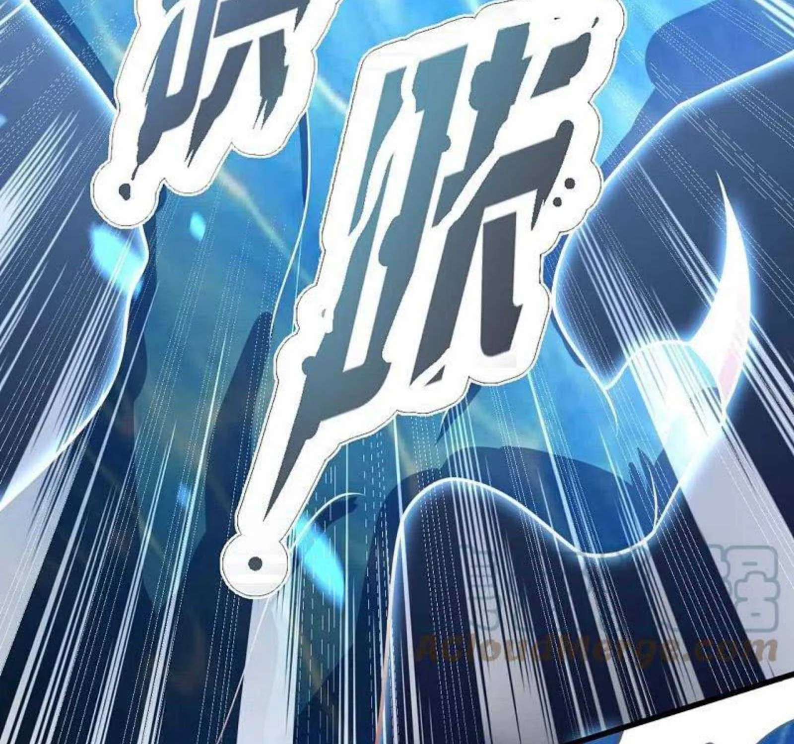 Read Wan Gu Shen Wang chapter 303 image 69 on Lezhin
