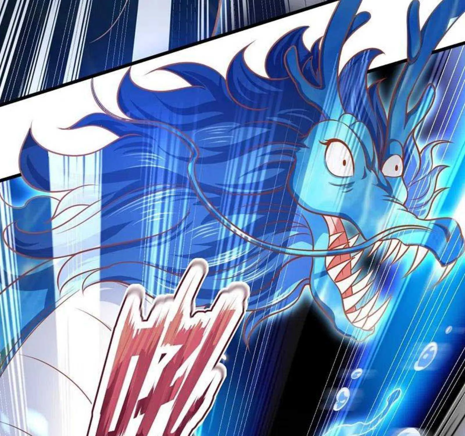 Read Wan Gu Shen Wang chapter 303 image 70 on Lezhin