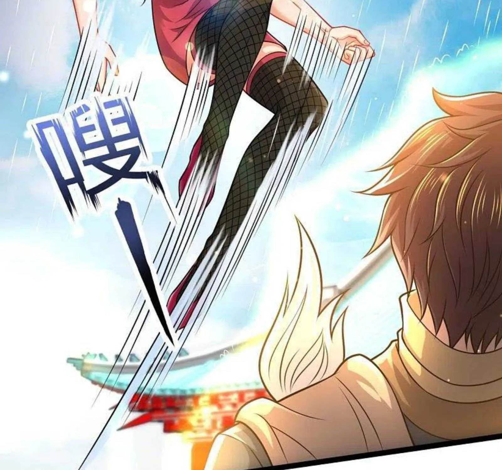 Read Wan Gu Shen Wang chapter 304 image 11 on Lezhin