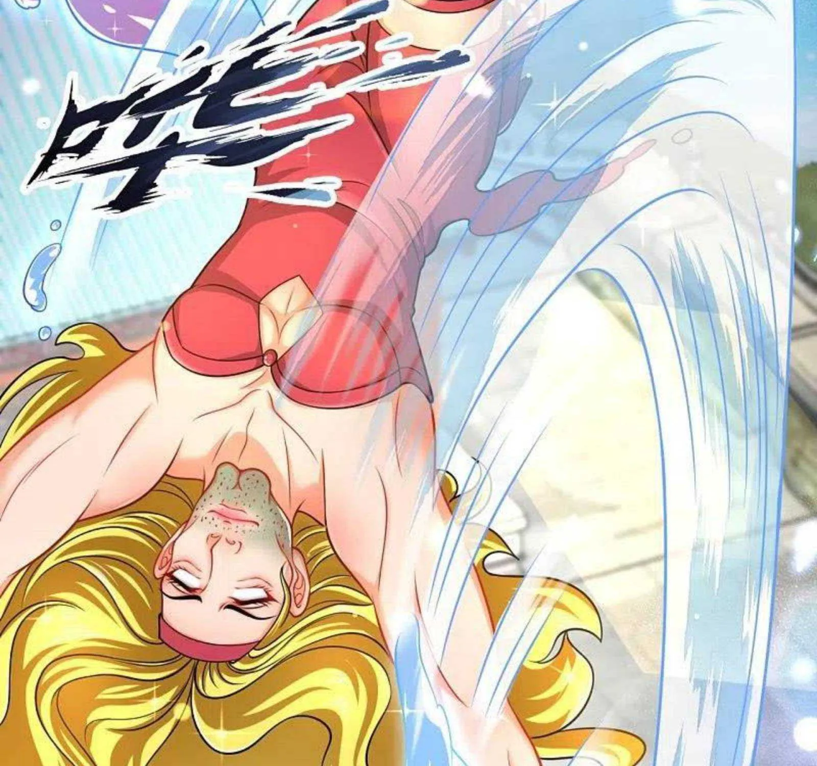 Read Wan Gu Shen Wang chapter 304 image 13 on Lezhin