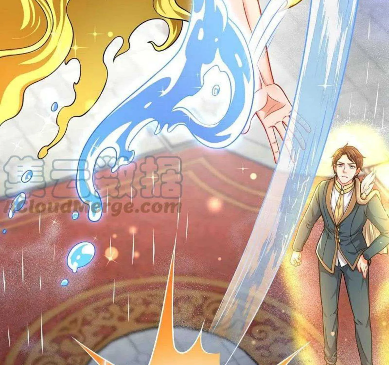 Read Wan Gu Shen Wang chapter 304 image 14 on Lezhin