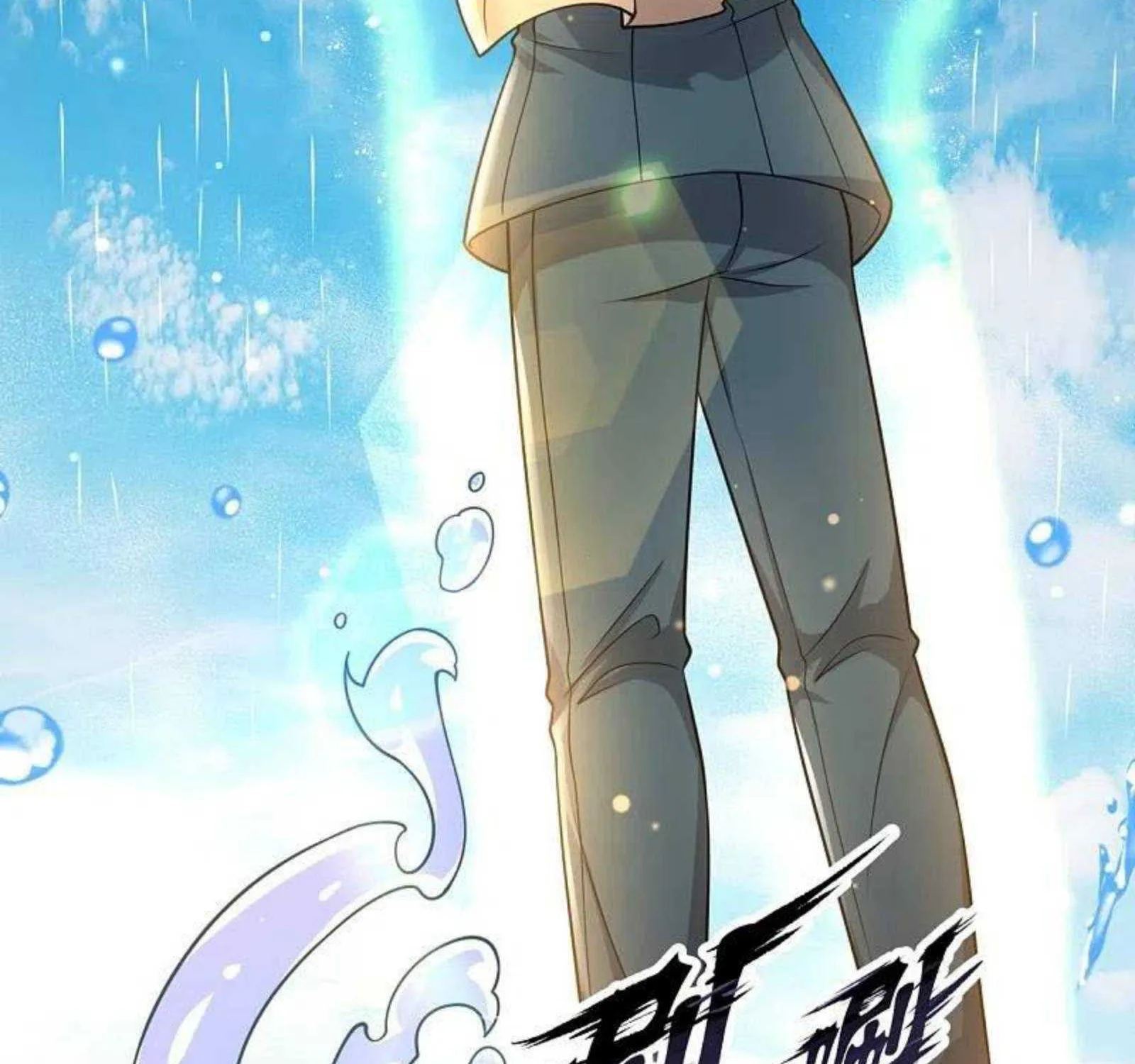 Read Wan Gu Shen Wang chapter 304 image 20 on Lezhin