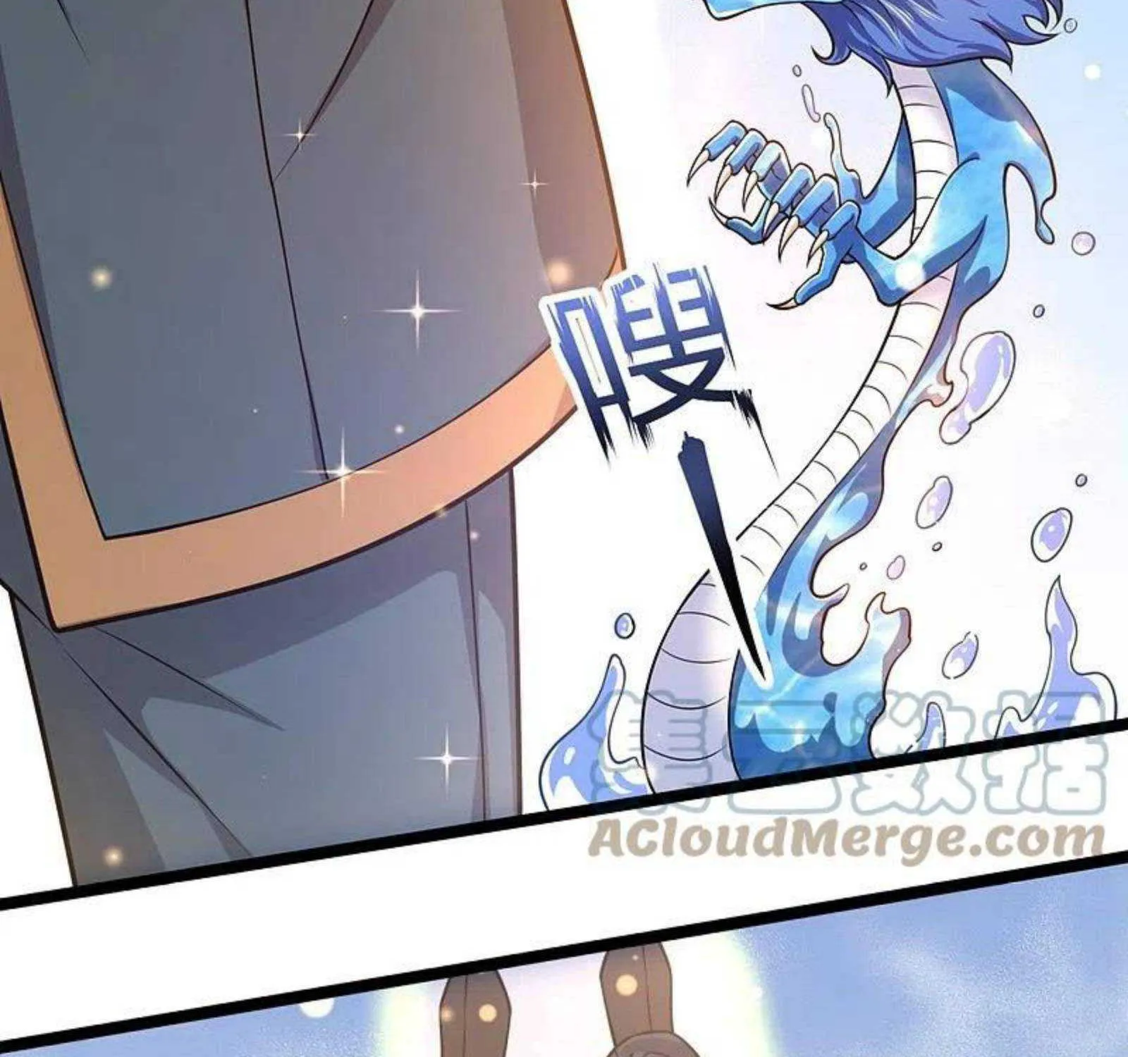Read Wan Gu Shen Wang chapter 304 image 22 on Lezhin