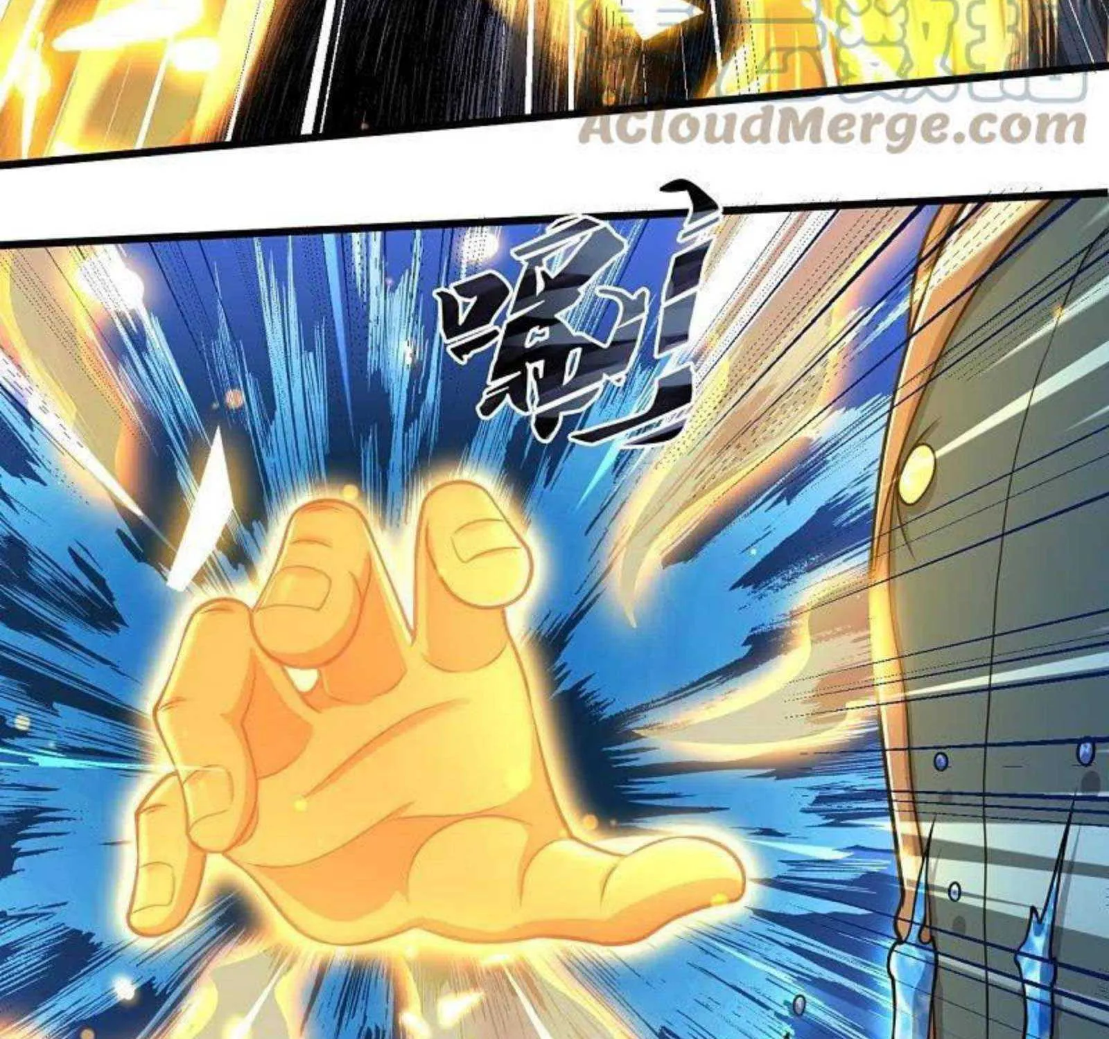 Read Wan Gu Shen Wang chapter 304 image 27 on Lezhin