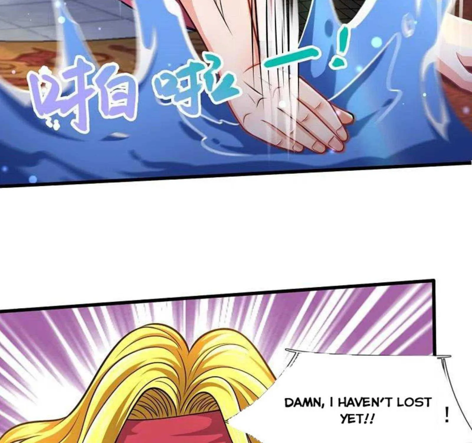 Read Wan Gu Shen Wang chapter 304 image 41 on Lezhin