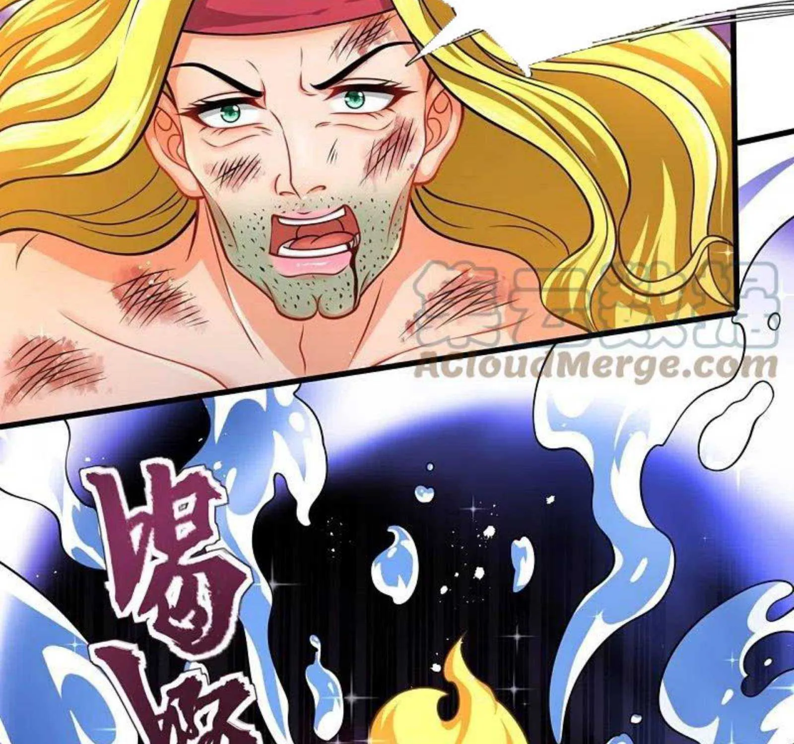 Read Wan Gu Shen Wang chapter 304 image 42 on Lezhin