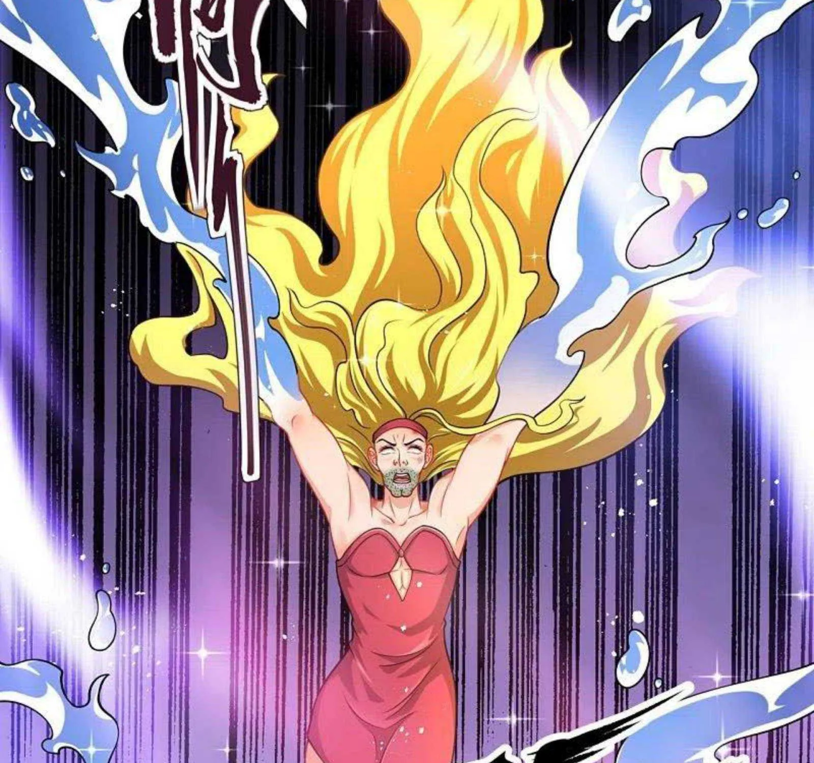 Read Wan Gu Shen Wang chapter 304 image 43 on Lezhin